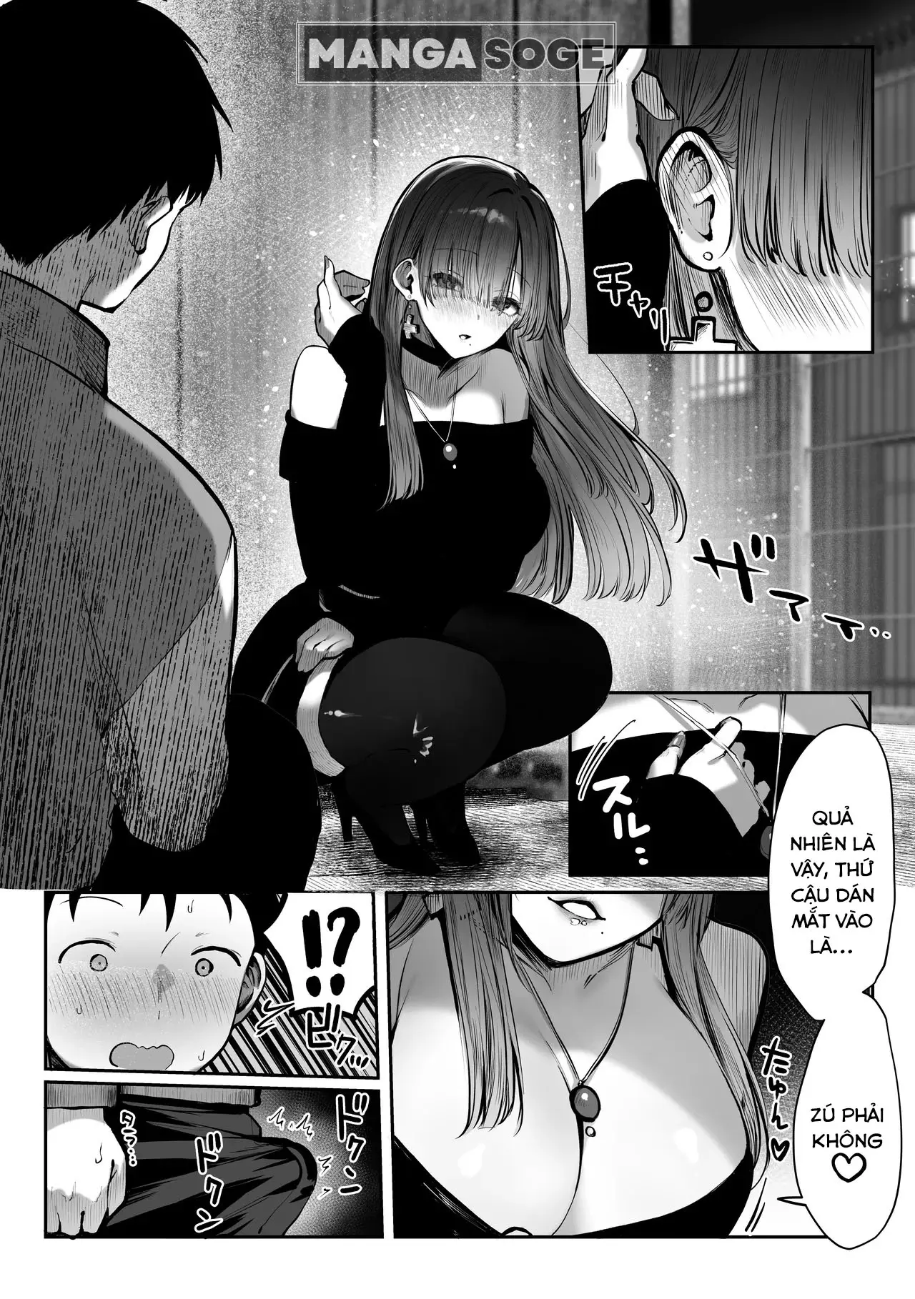 Oshiete Ageru ~Kyonyuu Bijin Onee-san to Rouninsei no Boku no OO na Ohanashi Zenpen~ - Oshiete Ageru ~Kyonyuu Bijin Onee-san to Rouninsei no Boku no OO na Ohanashi Zenpen~ trang 12