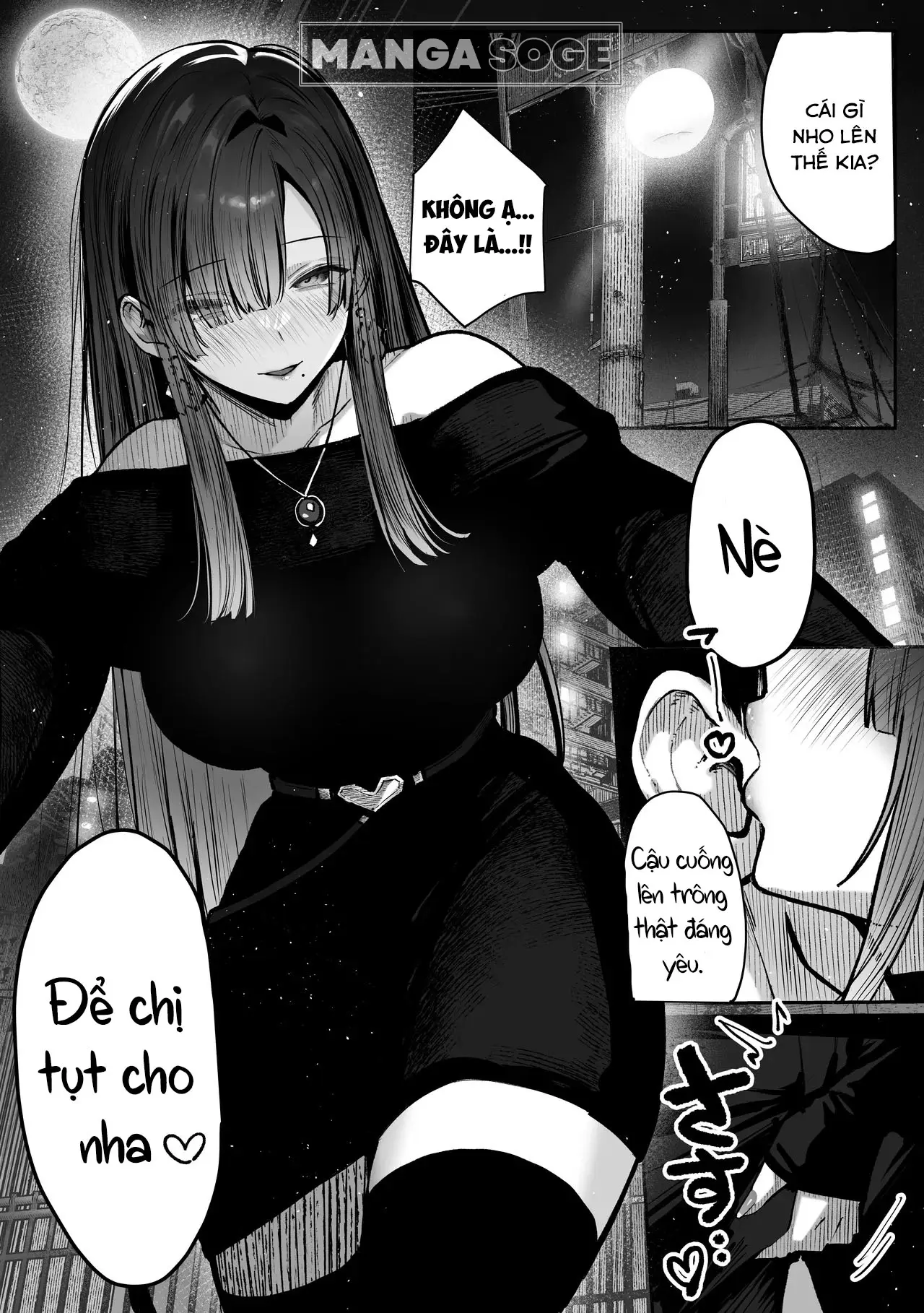 Oshiete Ageru ~Kyonyuu Bijin Onee-san to Rouninsei no Boku no OO na Ohanashi Zenpen~ - Oshiete Ageru ~Kyonyuu Bijin Onee-san to Rouninsei no Boku no OO na Ohanashi Zenpen~ trang 13