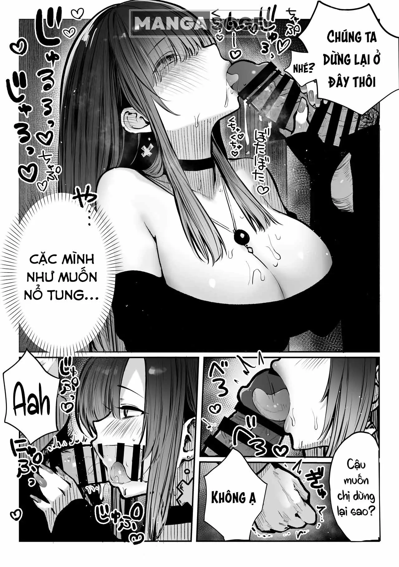 Oshiete Ageru ~Kyonyuu Bijin Onee-san to Rouninsei no Boku no OO na Ohanashi Zenpen~ - Oshiete Ageru ~Kyonyuu Bijin Onee-san to Rouninsei no Boku no OO na Ohanashi Zenpen~ trang 17