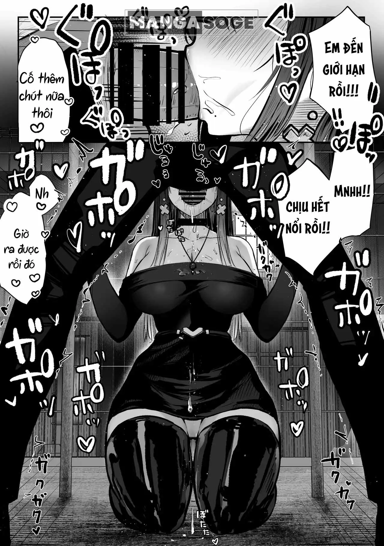 Oshiete Ageru ~Kyonyuu Bijin Onee-san to Rouninsei no Boku no OO na Ohanashi Zenpen~ - Oshiete Ageru ~Kyonyuu Bijin Onee-san to Rouninsei no Boku no OO na Ohanashi Zenpen~ trang 19