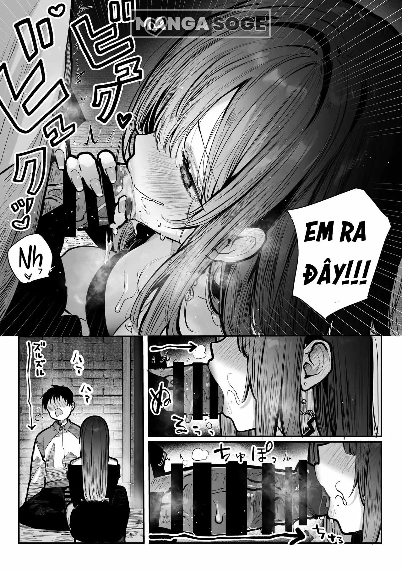 Oshiete Ageru ~Kyonyuu Bijin Onee-san to Rouninsei no Boku no OO na Ohanashi Zenpen~ - Oshiete Ageru ~Kyonyuu Bijin Onee-san to Rouninsei no Boku no OO na Ohanashi Zenpen~ trang 20