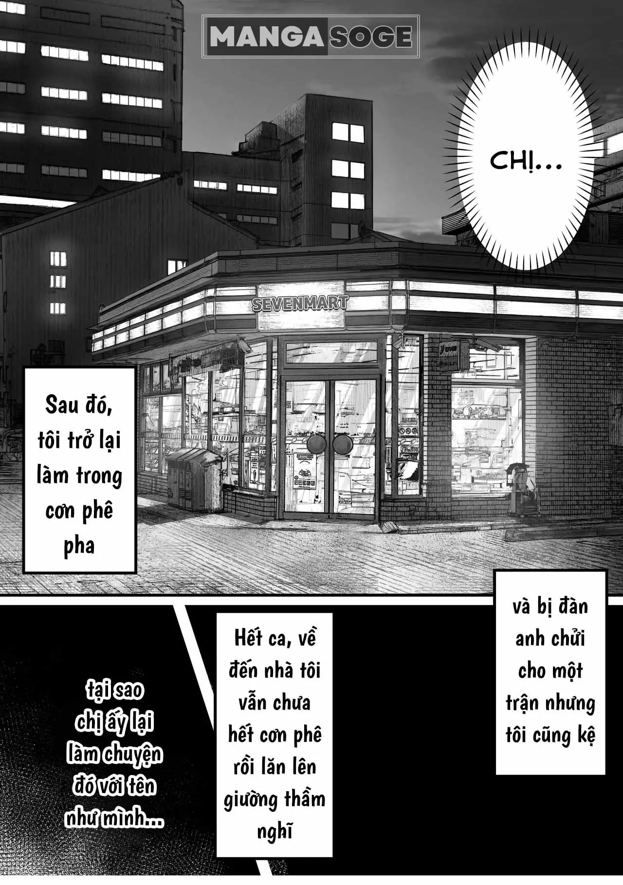 Oshiete Ageru ~Kyonyuu Bijin Onee-san to Rouninsei no Boku no OO na Ohanashi Zenpen~ - Oshiete Ageru ~Kyonyuu Bijin Onee-san to Rouninsei no Boku no OO na Ohanashi Zenpen~ trang 22