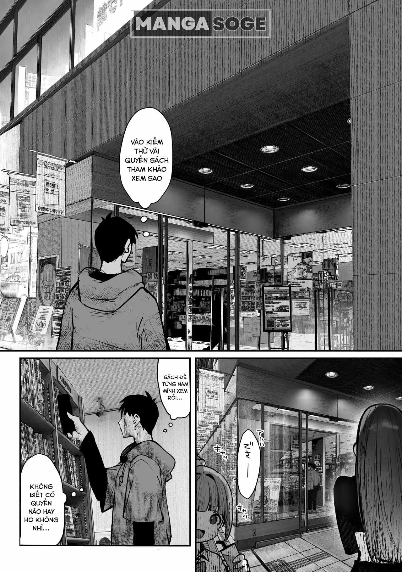 Oshiete Ageru ~Kyonyuu Bijin Onee-san to Rouninsei no Boku no OO na Ohanashi Zenpen~ - Oshiete Ageru ~Kyonyuu Bijin Onee-san to Rouninsei no Boku no OO na Ohanashi Zenpen~ trang 24