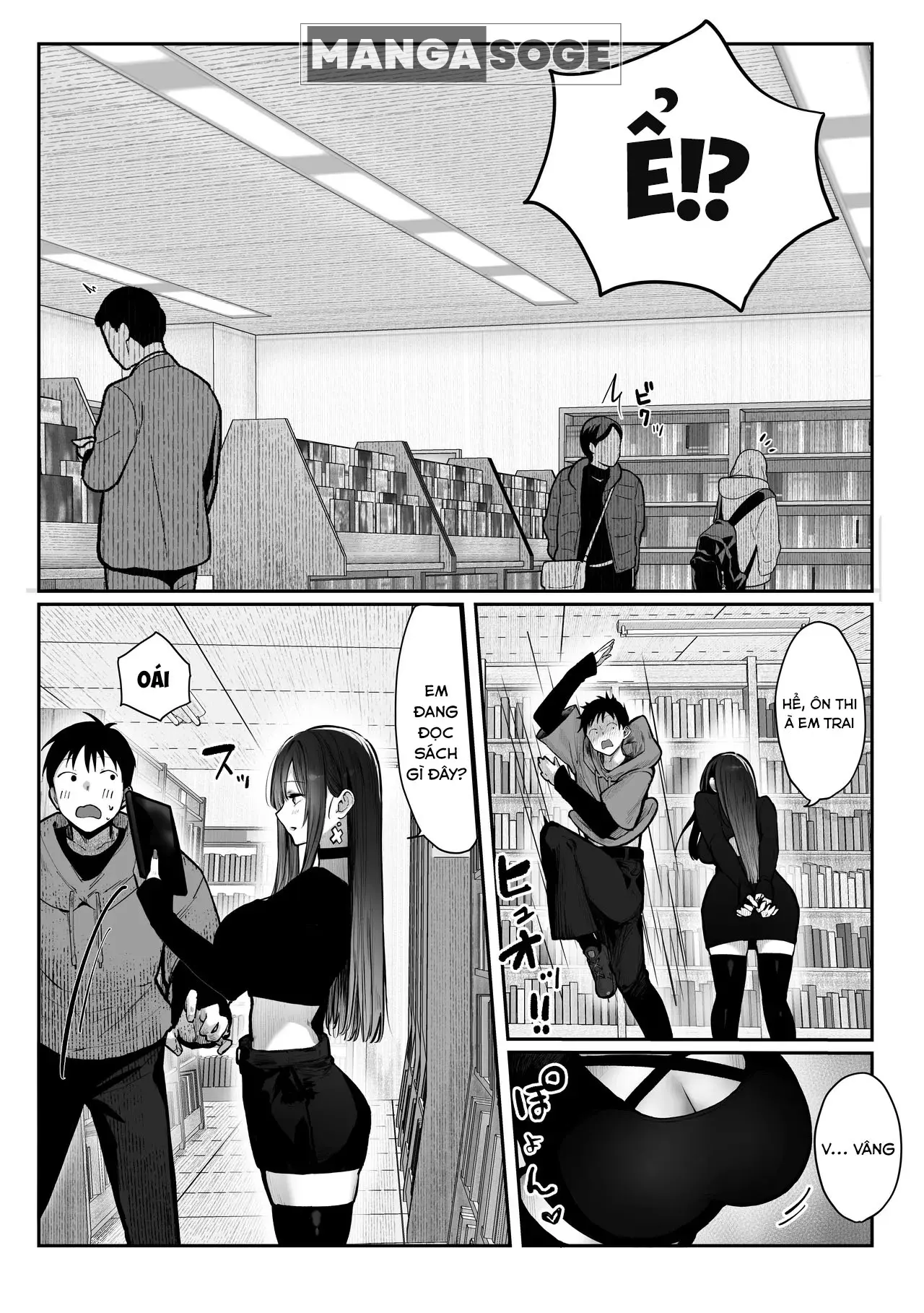 Oshiete Ageru ~Kyonyuu Bijin Onee-san to Rouninsei no Boku no OO na Ohanashi Zenpen~ - Oshiete Ageru ~Kyonyuu Bijin Onee-san to Rouninsei no Boku no OO na Ohanashi Zenpen~ trang 26