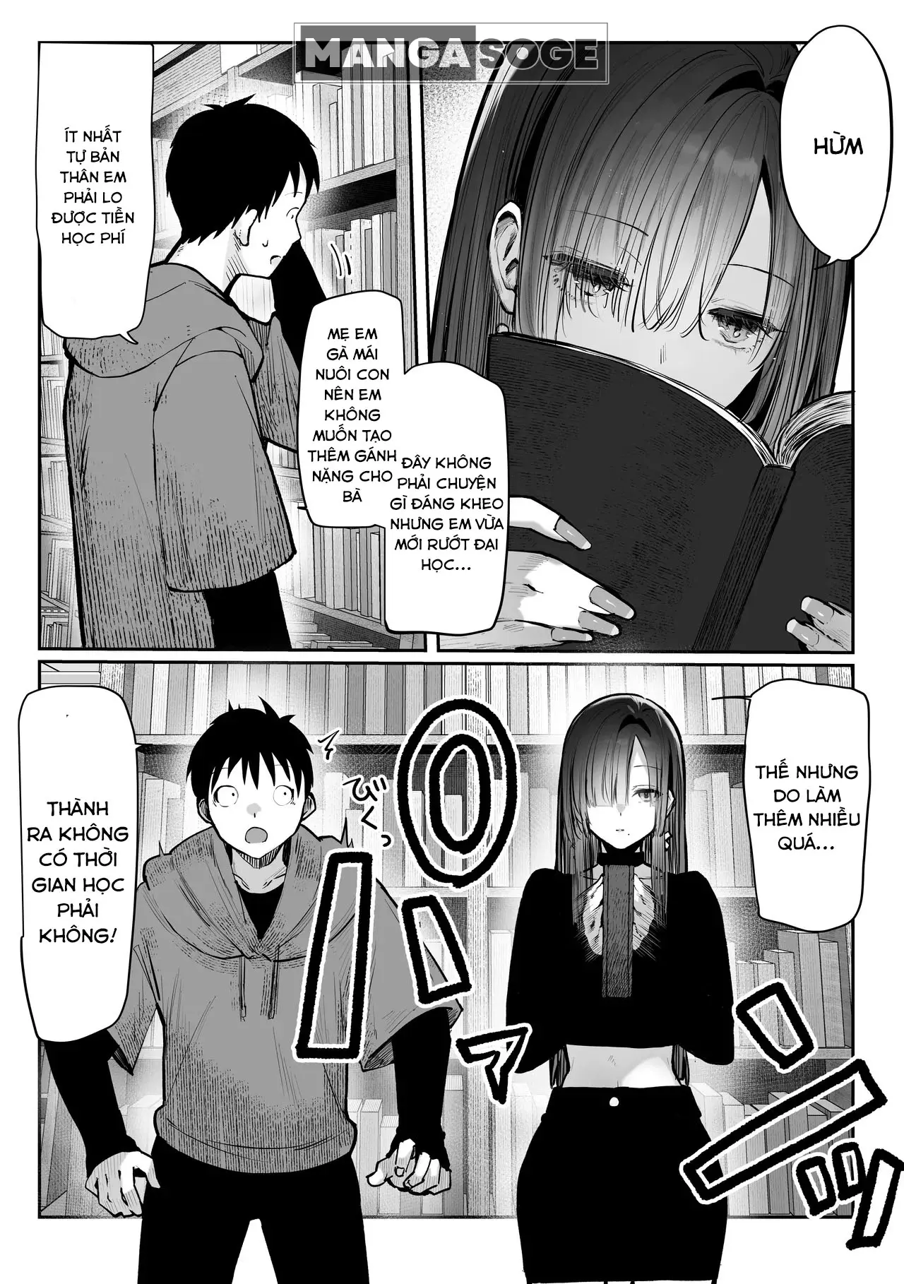 Oshiete Ageru ~Kyonyuu Bijin Onee-san to Rouninsei no Boku no OO na Ohanashi Zenpen~ - Oshiete Ageru ~Kyonyuu Bijin Onee-san to Rouninsei no Boku no OO na Ohanashi Zenpen~ trang 27