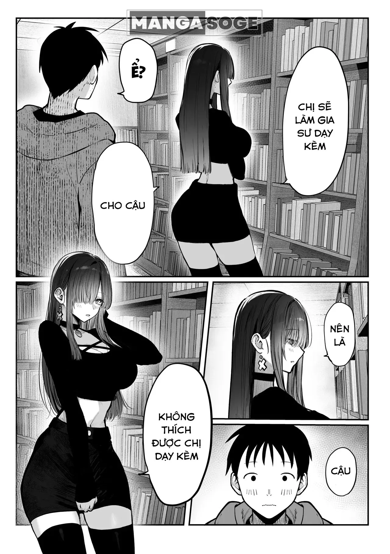 Oshiete Ageru ~Kyonyuu Bijin Onee-san to Rouninsei no Boku no OO na Ohanashi Zenpen~ - Oshiete Ageru ~Kyonyuu Bijin Onee-san to Rouninsei no Boku no OO na Ohanashi Zenpen~ trang 28
