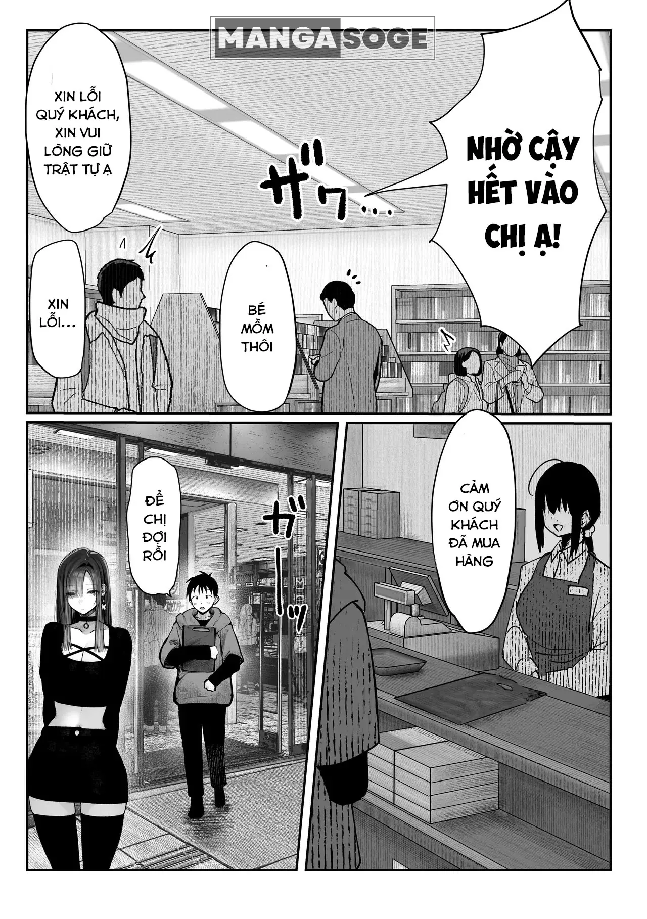Oshiete Ageru ~Kyonyuu Bijin Onee-san to Rouninsei no Boku no OO na Ohanashi Zenpen~ - Oshiete Ageru ~Kyonyuu Bijin Onee-san to Rouninsei no Boku no OO na Ohanashi Zenpen~ trang 30