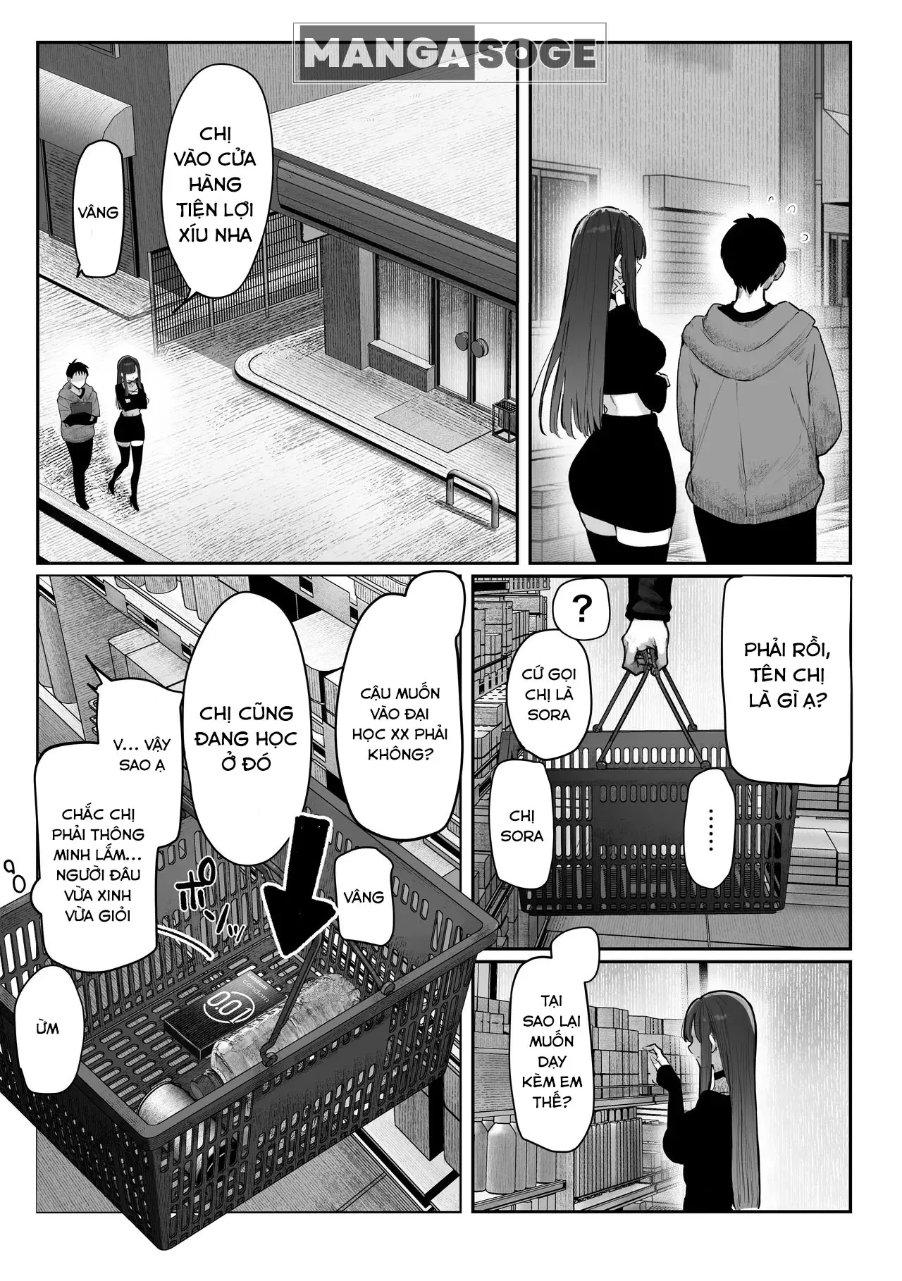 Oshiete Ageru ~Kyonyuu Bijin Onee-san to Rouninsei no Boku no OO na Ohanashi Zenpen~ - Oshiete Ageru ~Kyonyuu Bijin Onee-san to Rouninsei no Boku no OO na Ohanashi Zenpen~ trang 31