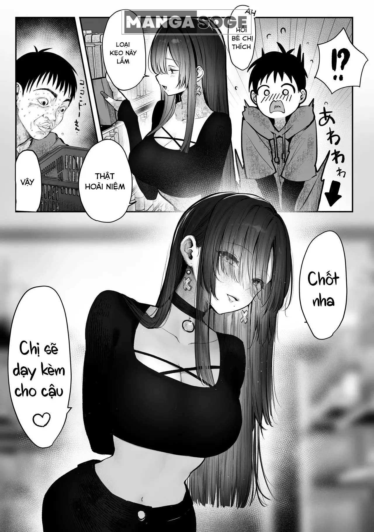 Oshiete Ageru ~Kyonyuu Bijin Onee-san to Rouninsei no Boku no OO na Ohanashi Zenpen~ - Oshiete Ageru ~Kyonyuu Bijin Onee-san to Rouninsei no Boku no OO na Ohanashi Zenpen~ trang 32