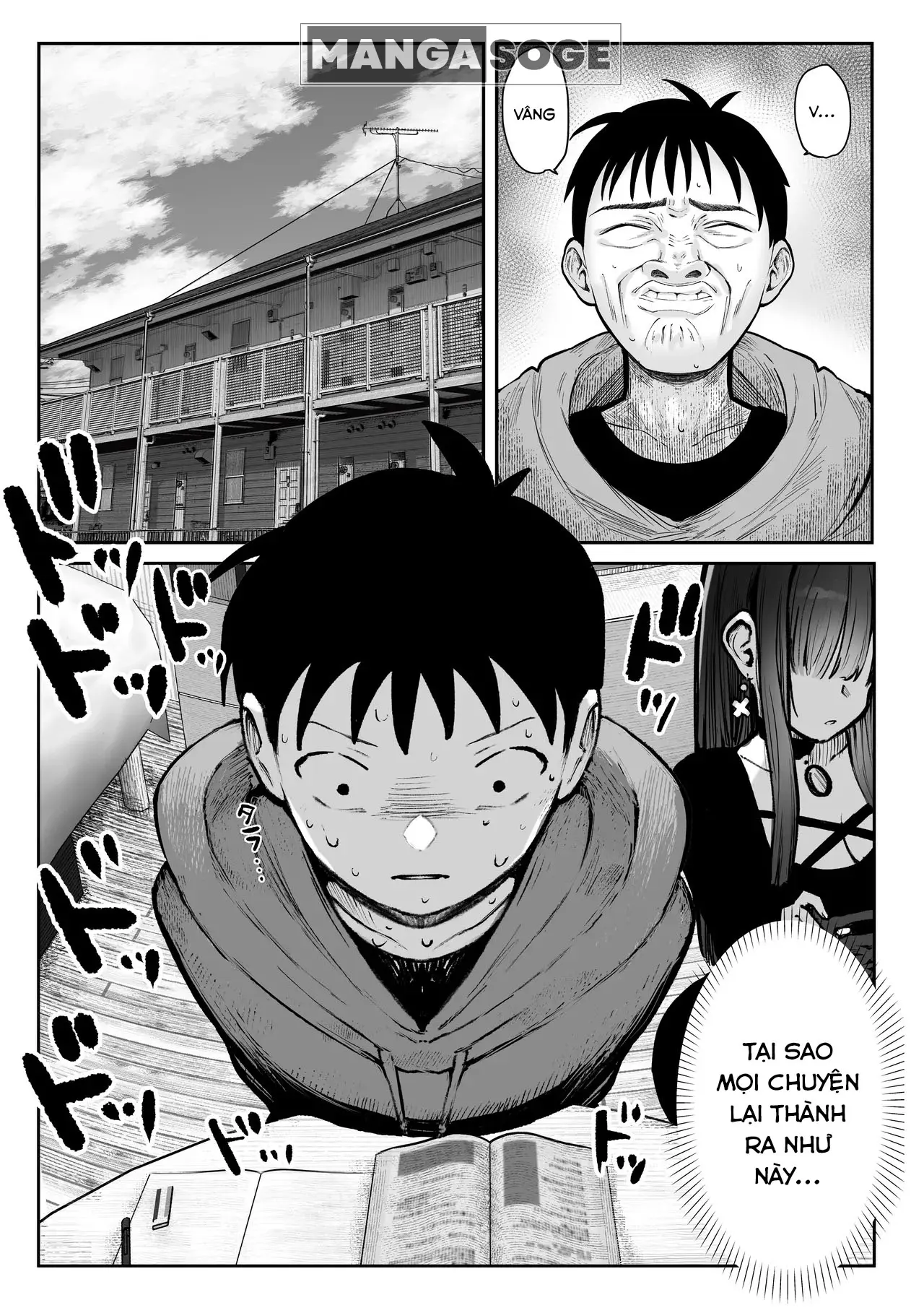 Oshiete Ageru ~Kyonyuu Bijin Onee-san to Rouninsei no Boku no OO na Ohanashi Zenpen~ - Oshiete Ageru ~Kyonyuu Bijin Onee-san to Rouninsei no Boku no OO na Ohanashi Zenpen~ trang 33