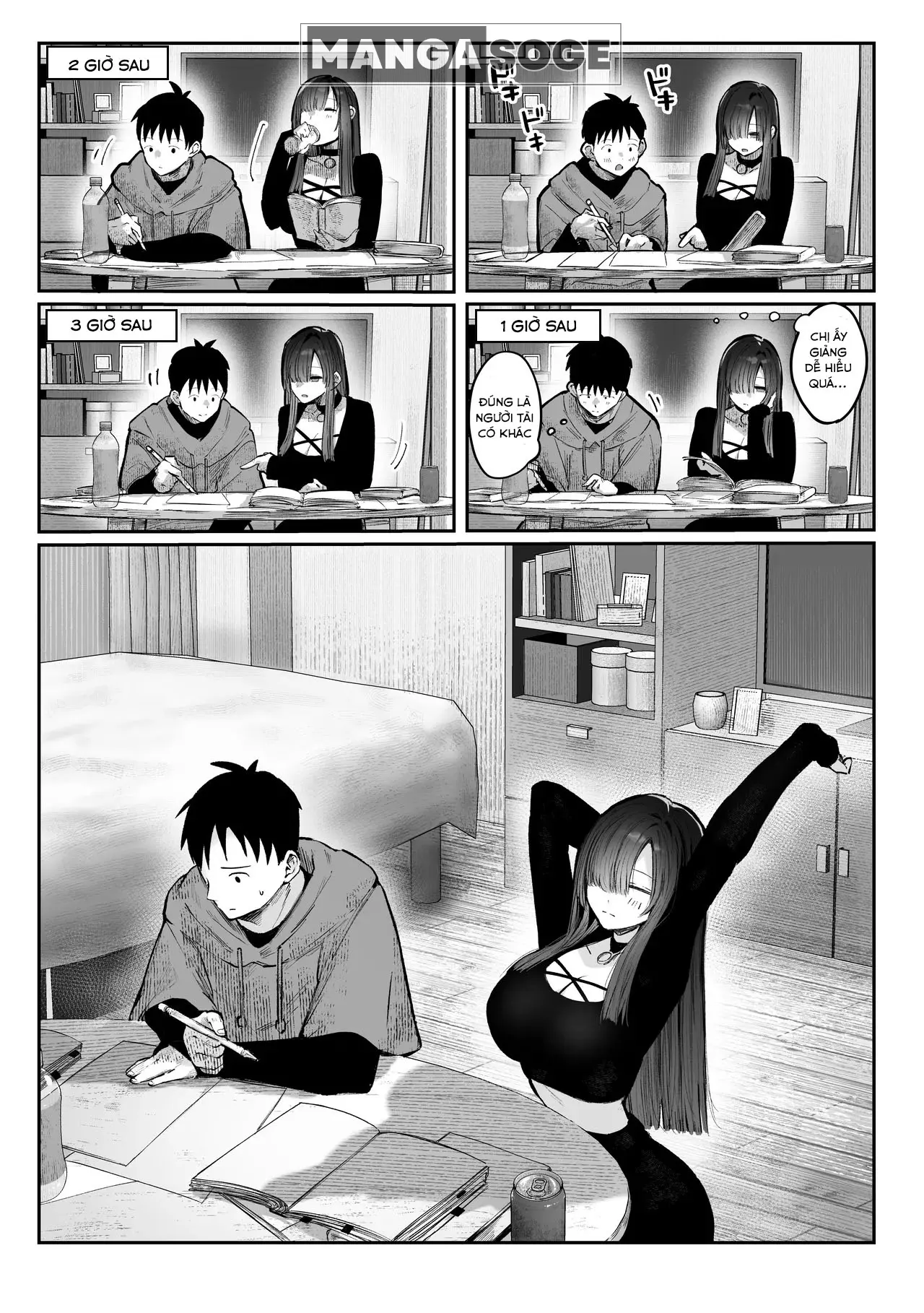 Oshiete Ageru ~Kyonyuu Bijin Onee-san to Rouninsei no Boku no OO na Ohanashi Zenpen~ - Oshiete Ageru ~Kyonyuu Bijin Onee-san to Rouninsei no Boku no OO na Ohanashi Zenpen~ trang 34
