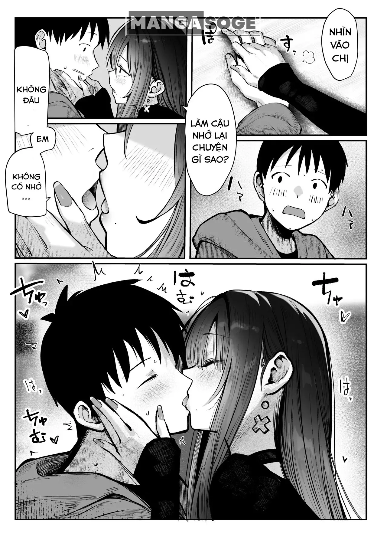 Oshiete Ageru ~Kyonyuu Bijin Onee-san to Rouninsei no Boku no OO na Ohanashi Zenpen~ - Oshiete Ageru ~Kyonyuu Bijin Onee-san to Rouninsei no Boku no OO na Ohanashi Zenpen~ trang 36