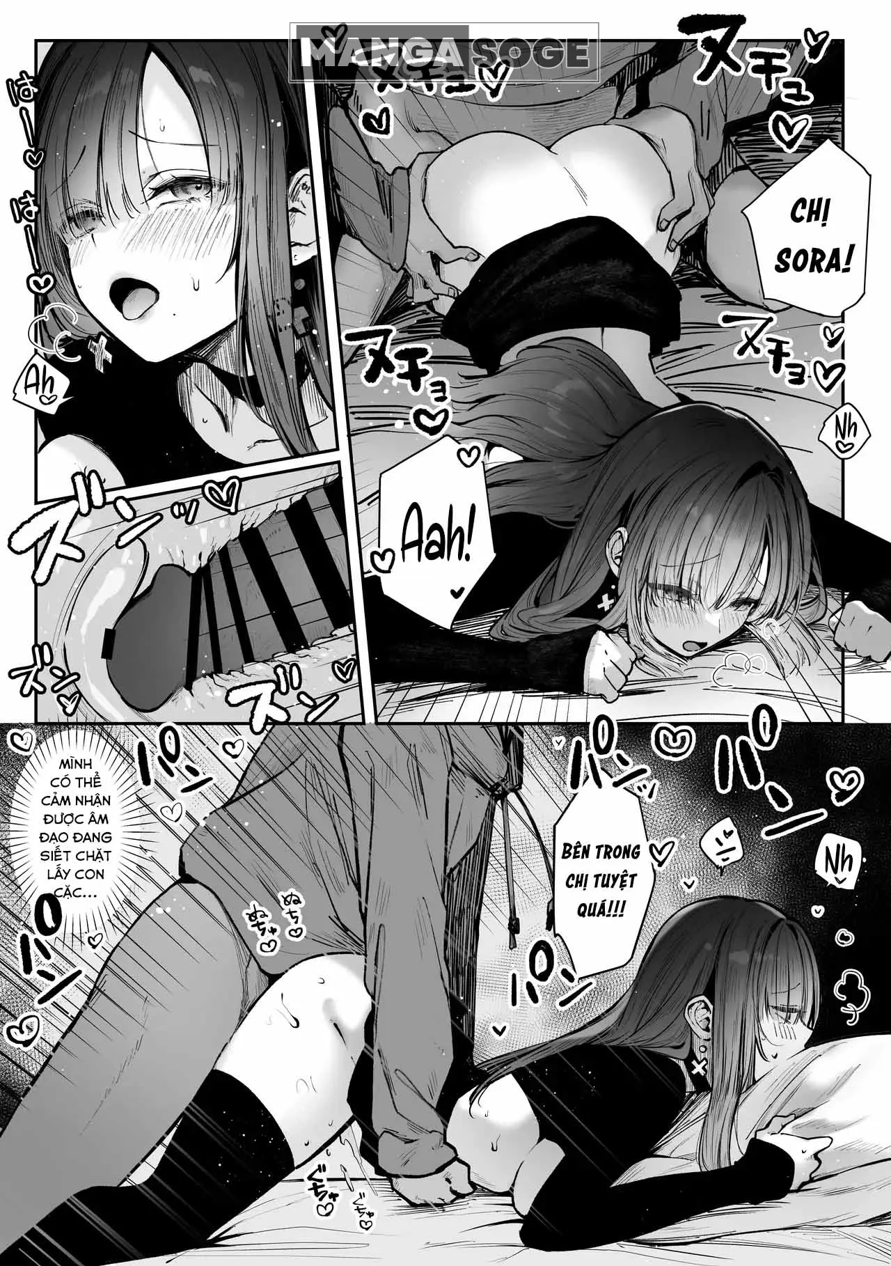 Oshiete Ageru ~Kyonyuu Bijin Onee-san to Rouninsei no Boku no OO na Ohanashi Zenpen~ - Oshiete Ageru ~Kyonyuu Bijin Onee-san to Rouninsei no Boku no OO na Ohanashi Zenpen~ trang 45