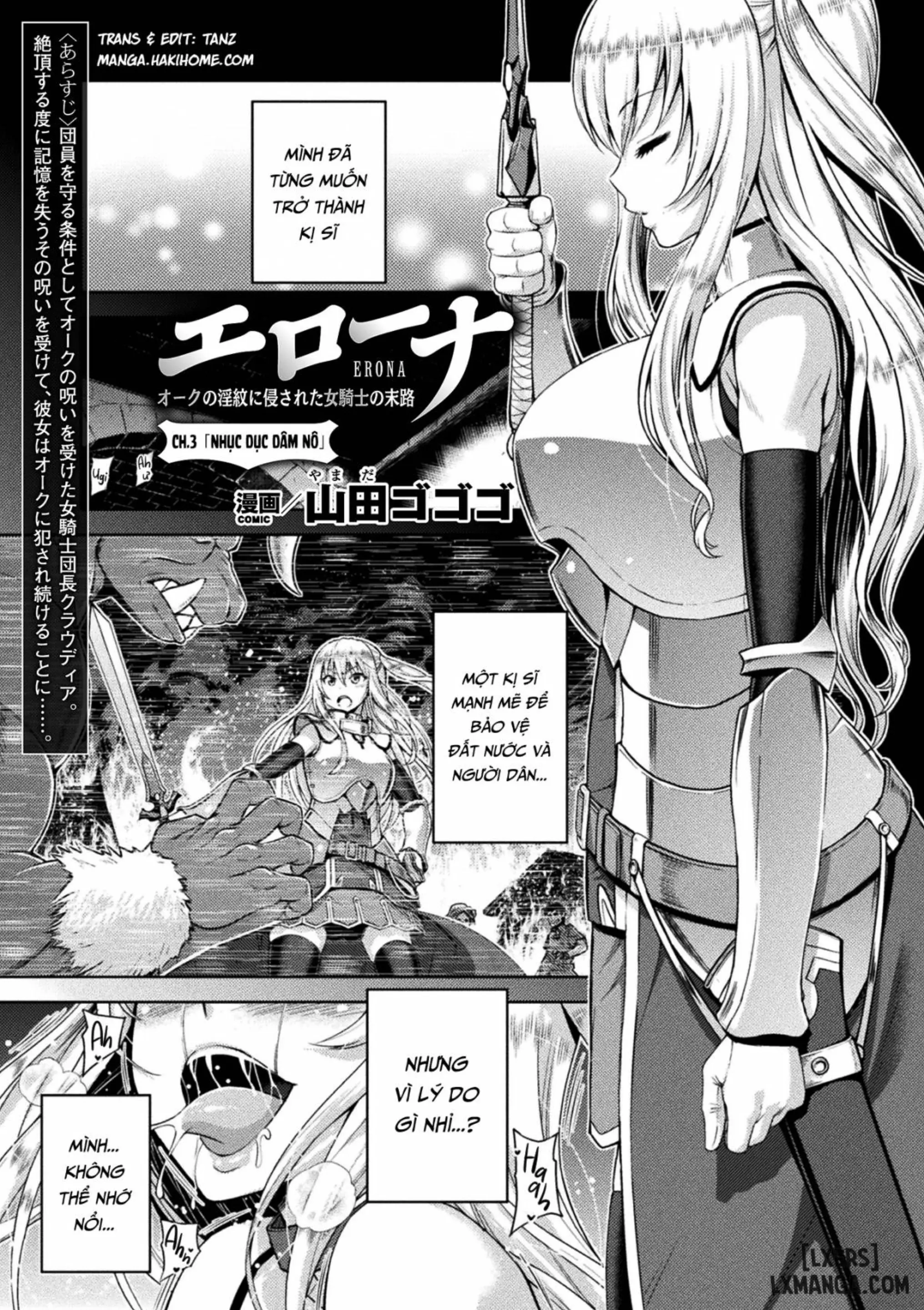 ERONA Orc no Inmon ni Okasareta Onna Kishi no Matsuro - ERONA Orc no Inmon ni Okasareta Onna Kishi no Matsuro trang 57