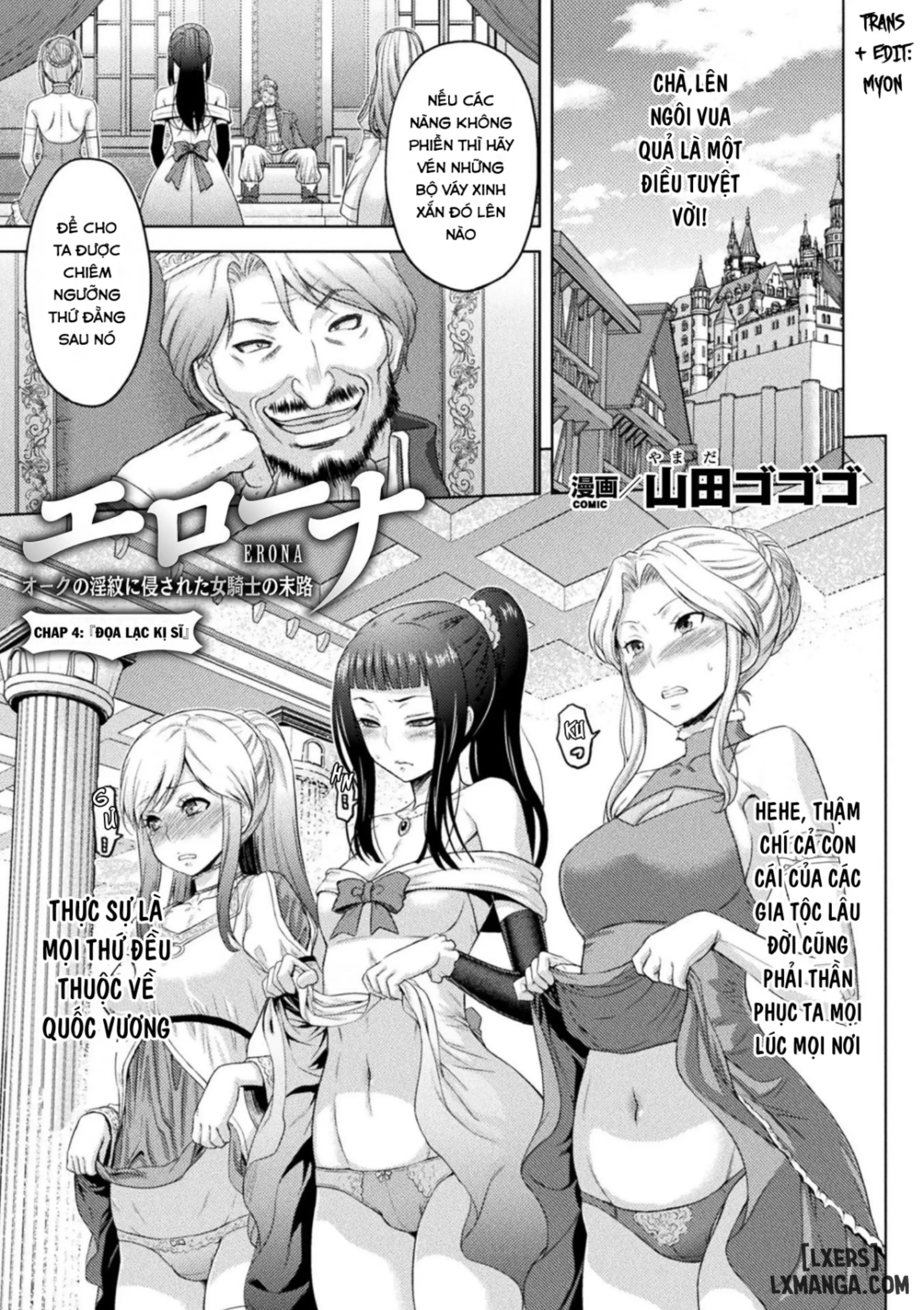 ERONA Orc no Inmon ni Okasareta Onna Kishi no Matsuro - ERONA Orc no Inmon ni Okasareta Onna Kishi no Matsuro trang 83