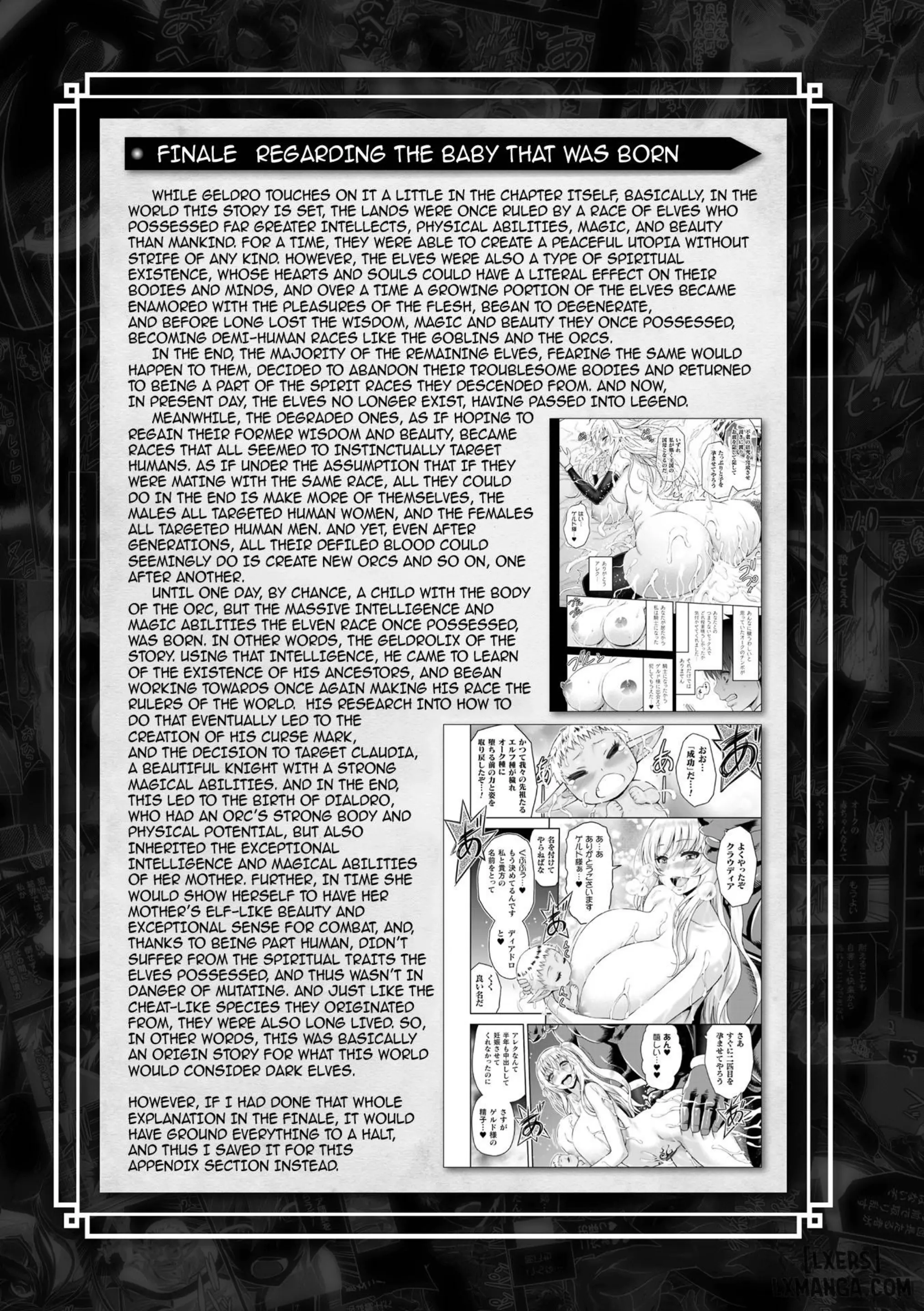 ERONA Orc no Inmon ni Okasareta Onna Kishi no Matsuro - ERONA Orc no Inmon ni Okasareta Onna Kishi no Matsuro trang 209