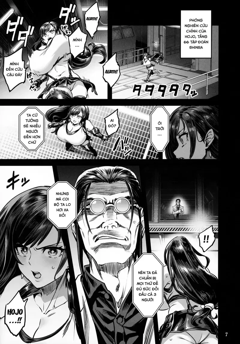 Deka Chichi Terrorist no Kousei Kouhai Jikken - Deka Chichi Terrorist no Kousei Kouhai Jikken trang 6