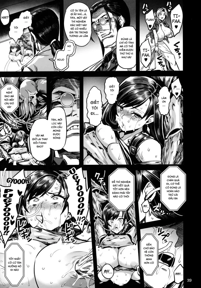 Deka Chichi Terrorist no Kousei Kouhai Jikken - Deka Chichi Terrorist no Kousei Kouhai Jikken trang 38