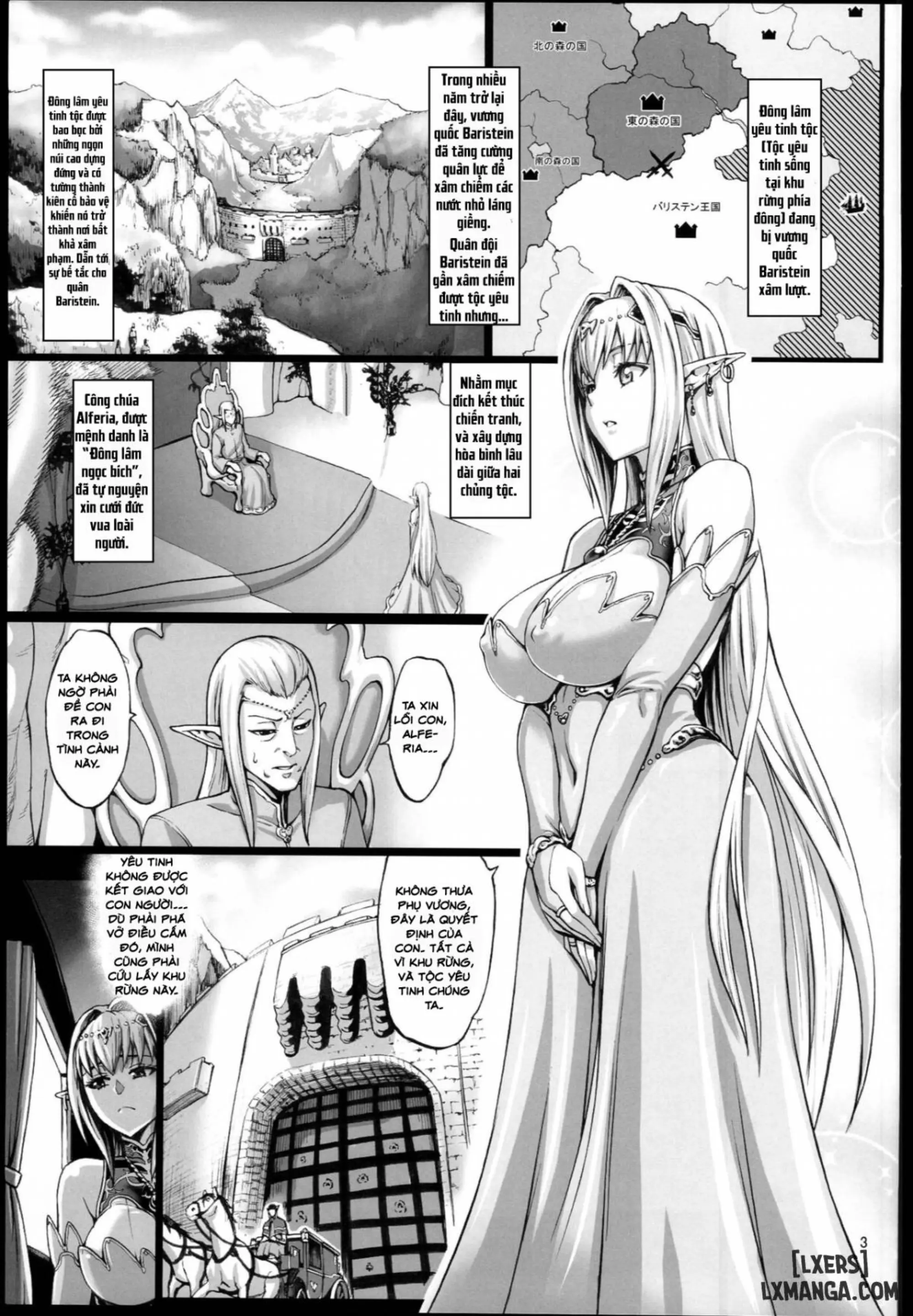 Houjou no Reizoku Elf - Houjou no Reizoku Elf trang 37