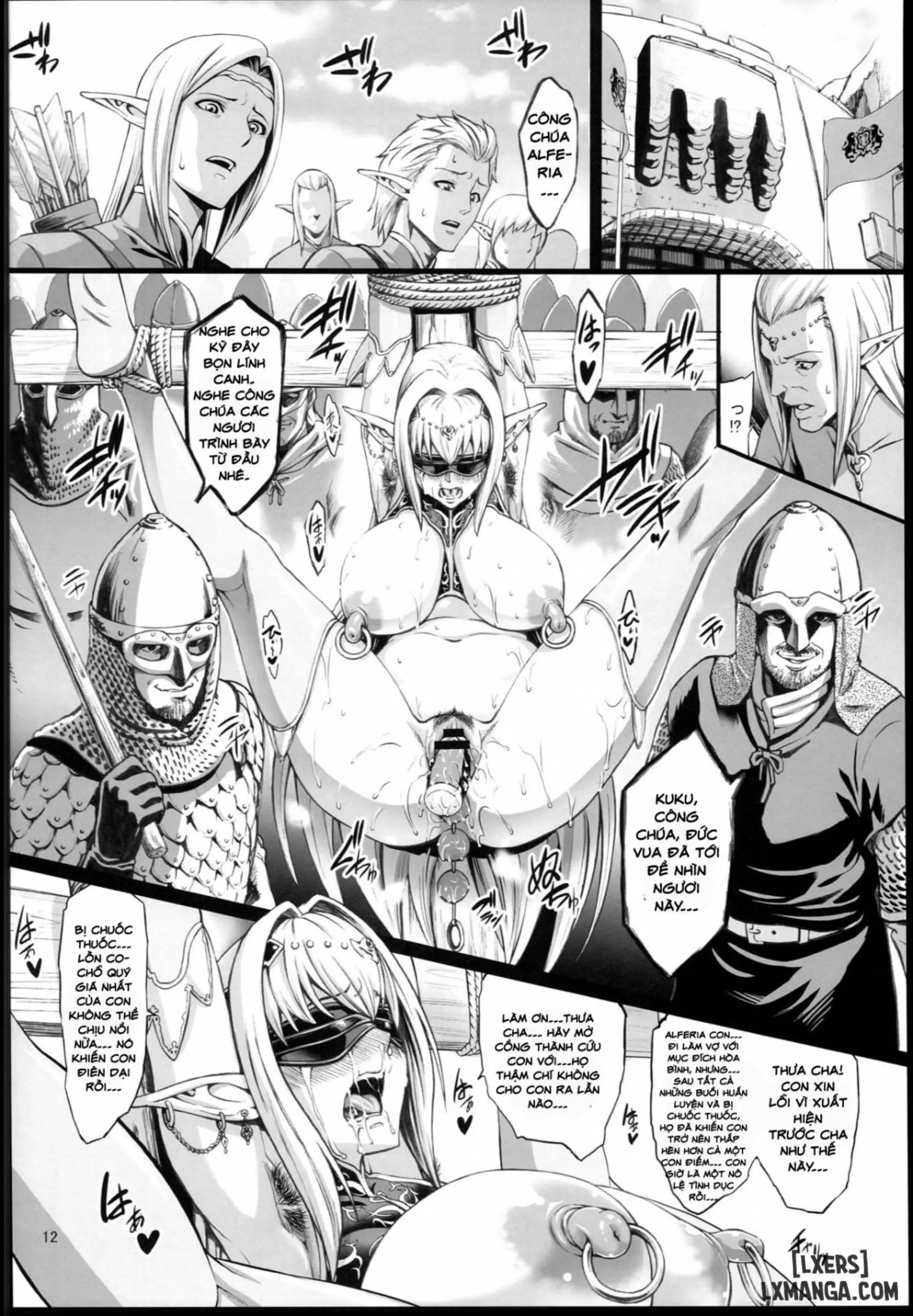 Houjou no Reizoku Elf - Houjou no Reizoku Elf trang 46