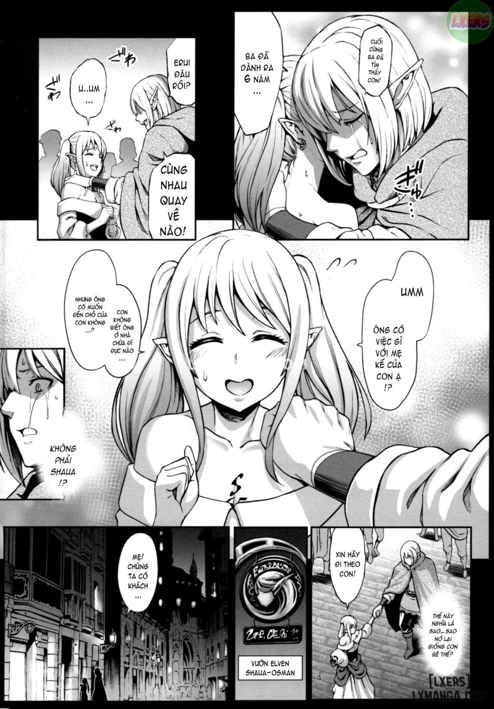 Houjou no Reizoku Elf - Houjou no Reizoku Elf trang 63