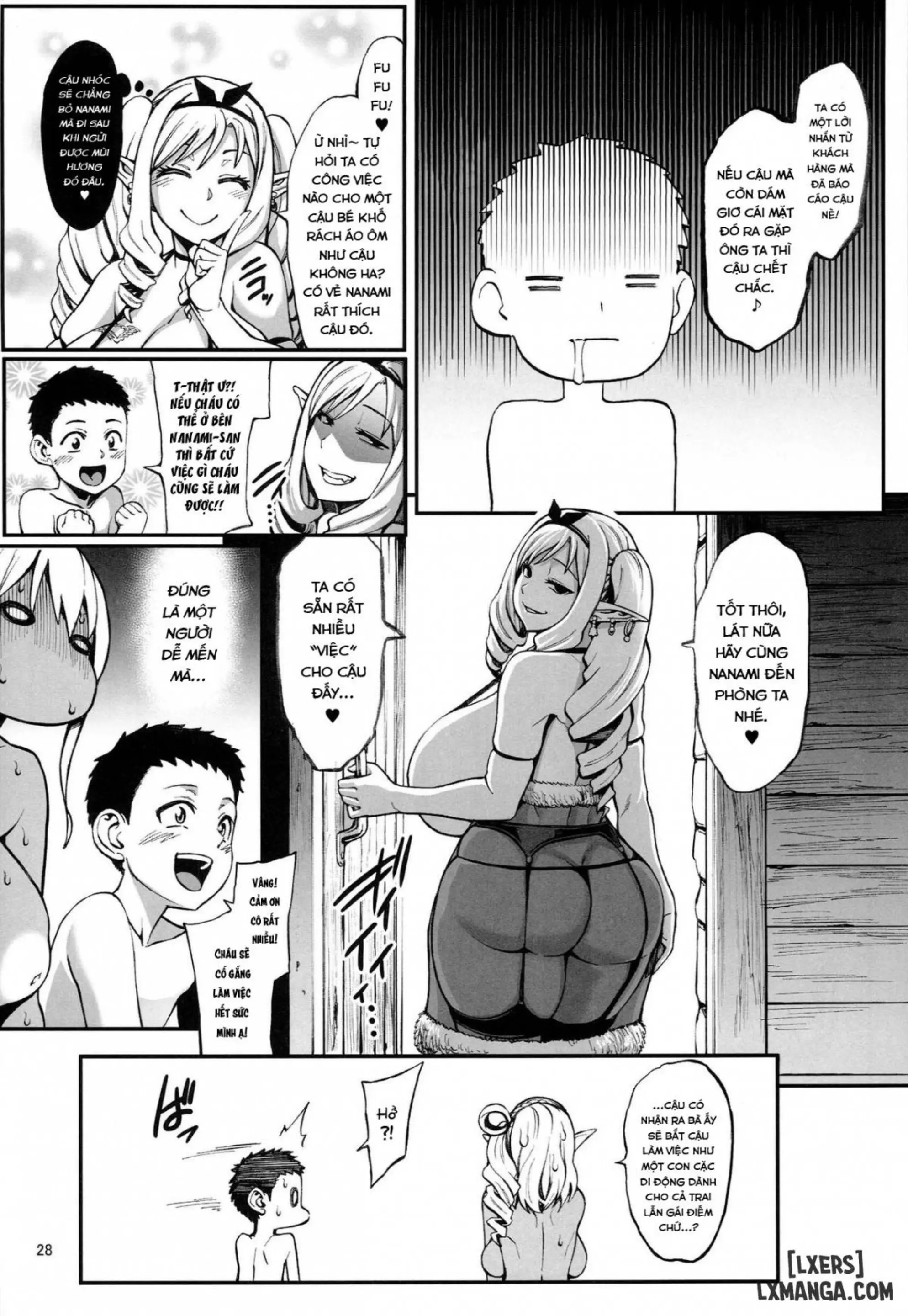Houjou no Reizoku Elf - Houjou no Reizoku Elf trang 119
