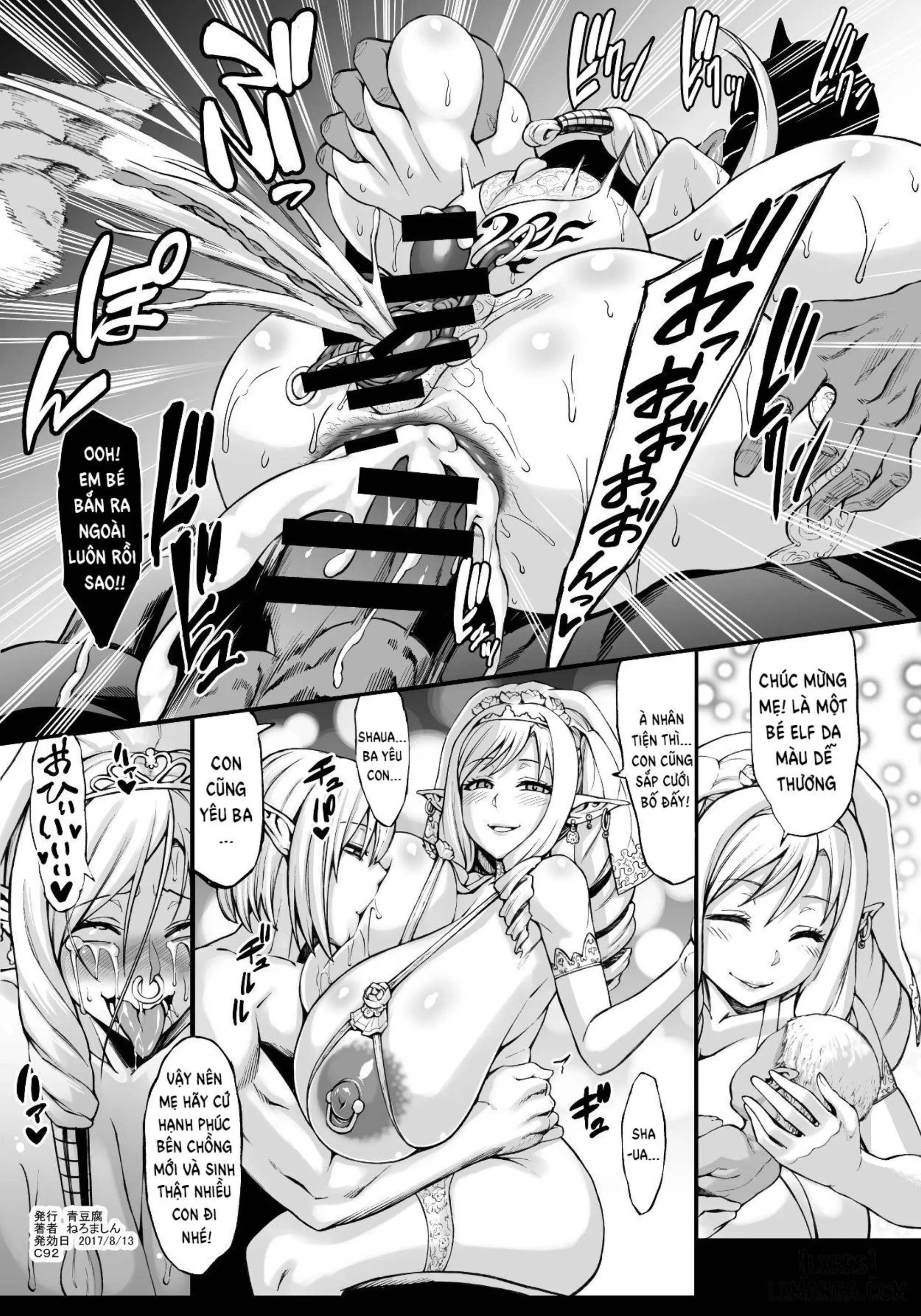 Houjou no Reizoku Elf - Houjou no Reizoku Elf trang 148