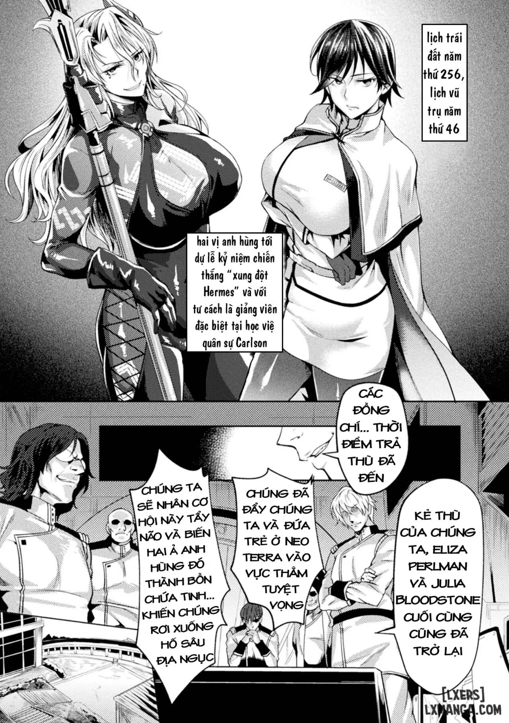 Kangoku Academia THE COMIC - Kangoku Academia THE COMIC trang 9