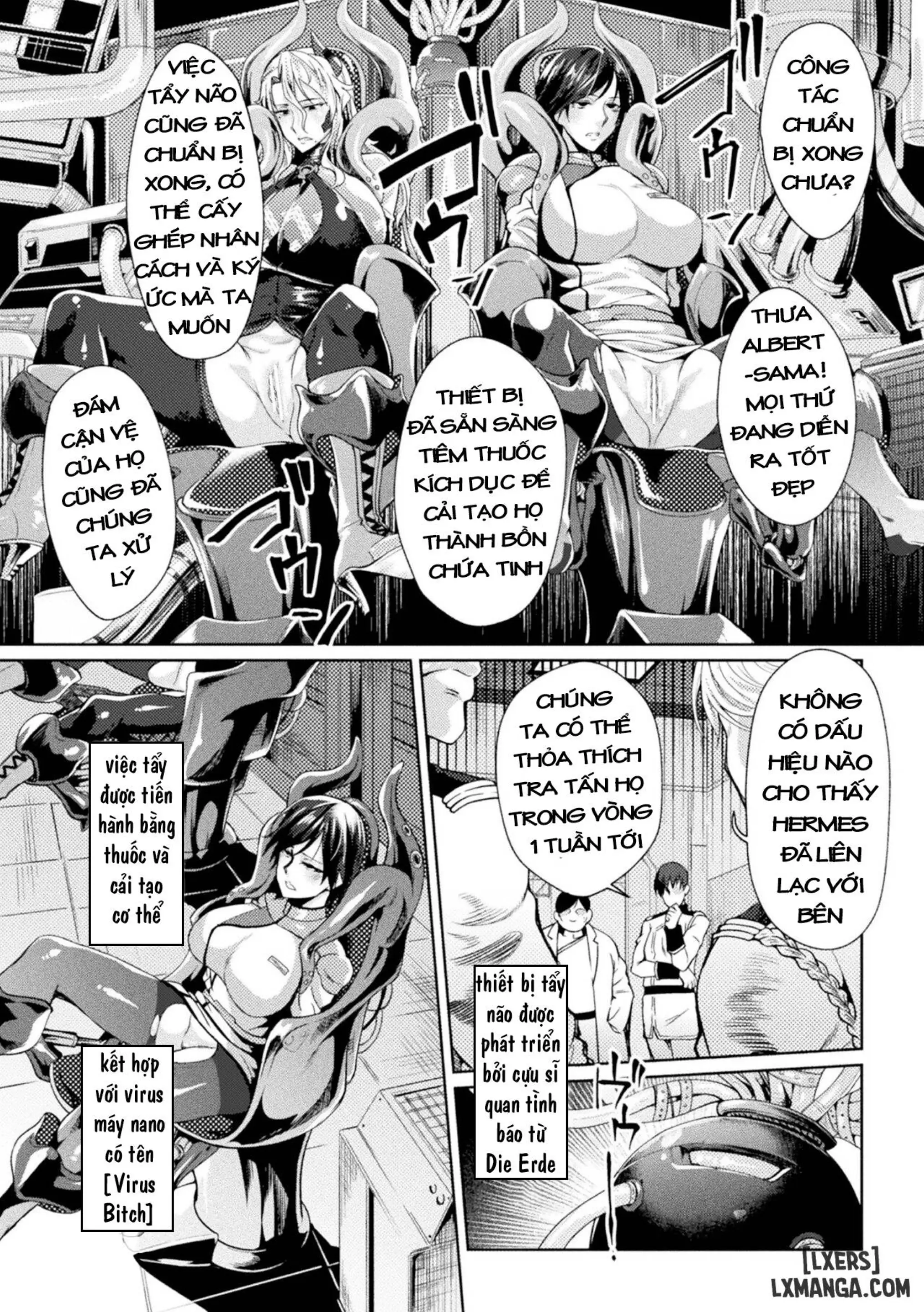 Kangoku Academia THE COMIC - Kangoku Academia THE COMIC trang 13