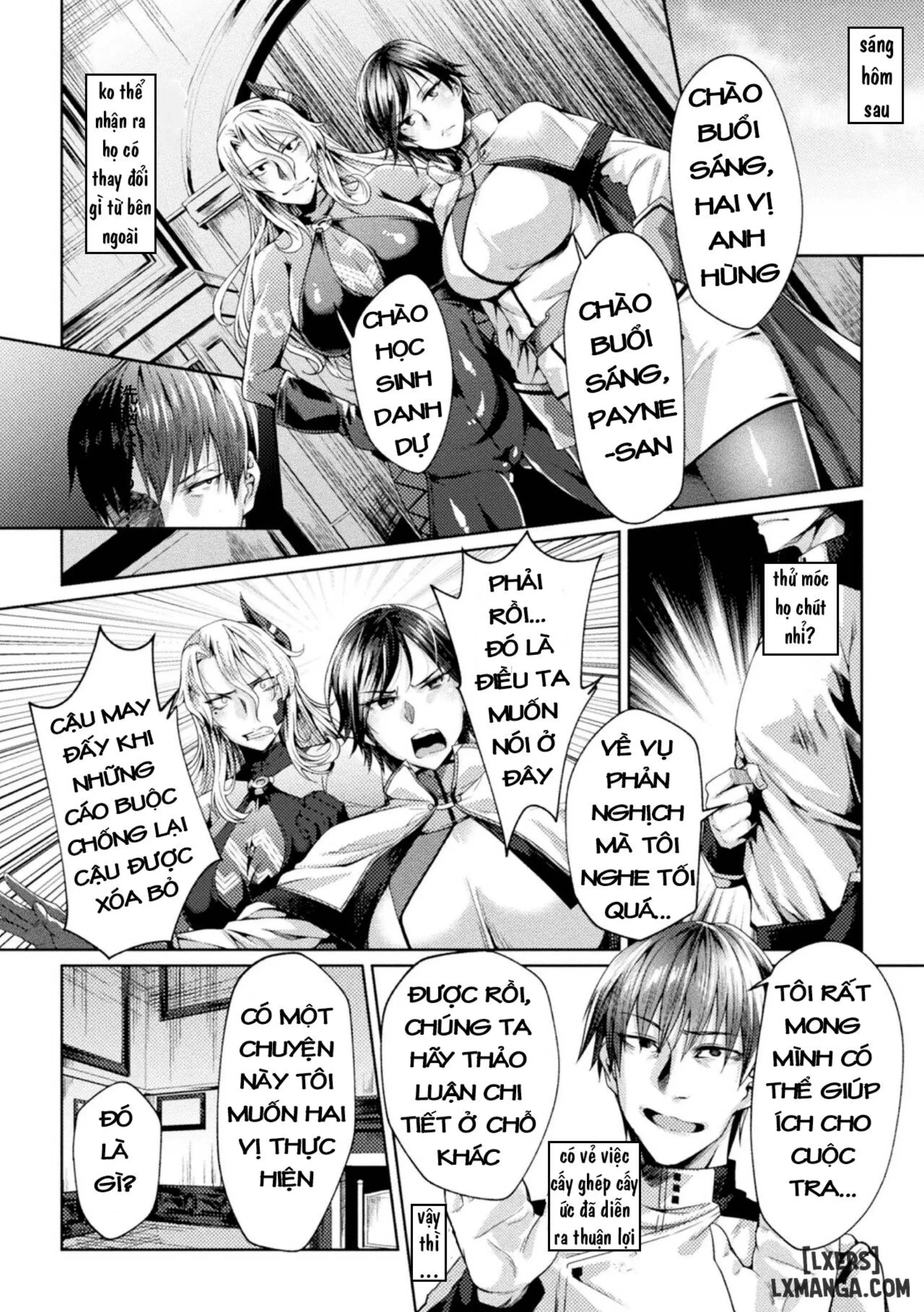 Kangoku Academia THE COMIC - Kangoku Academia THE COMIC trang 17