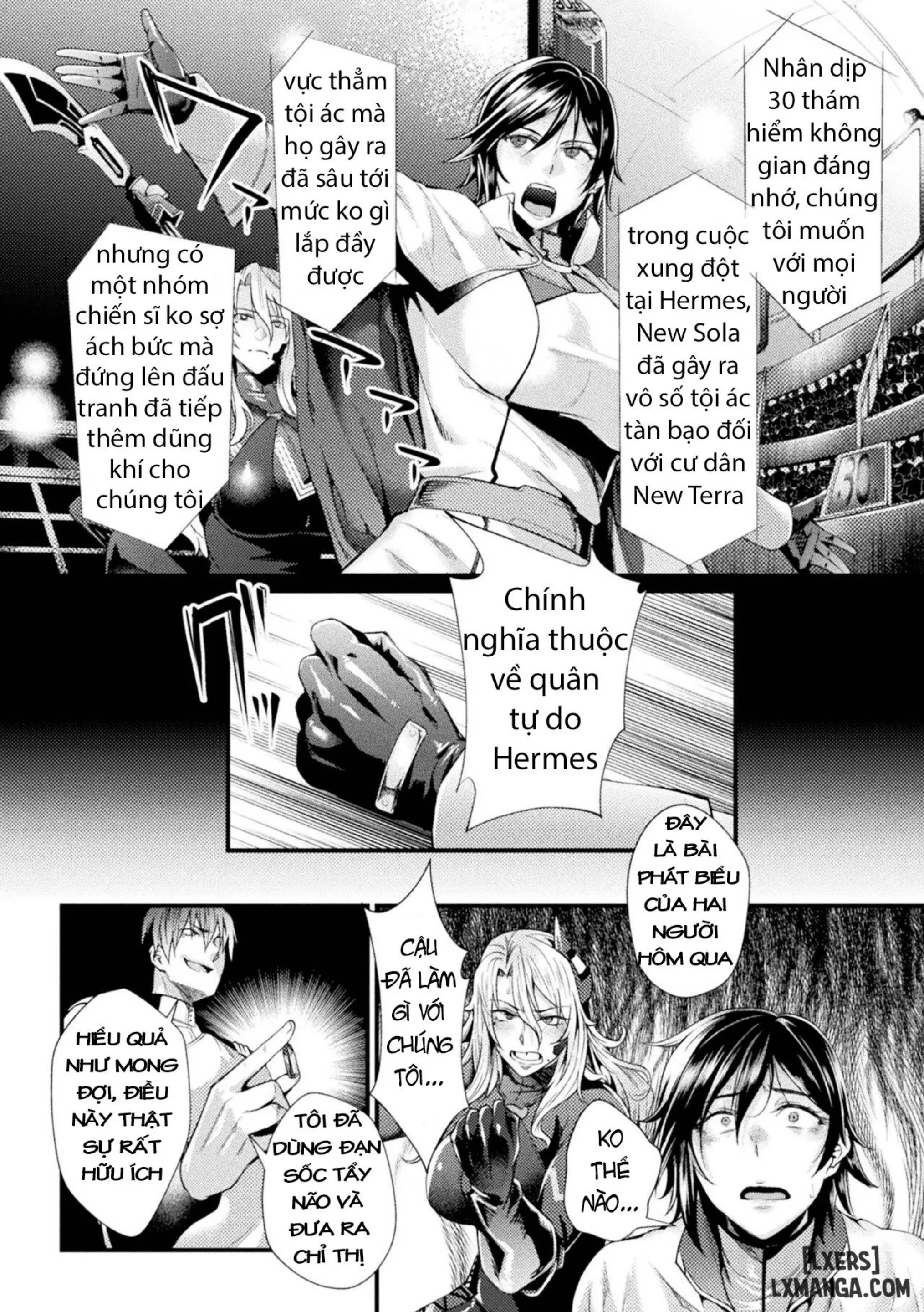 Kangoku Academia THE COMIC - Kangoku Academia THE COMIC trang 143