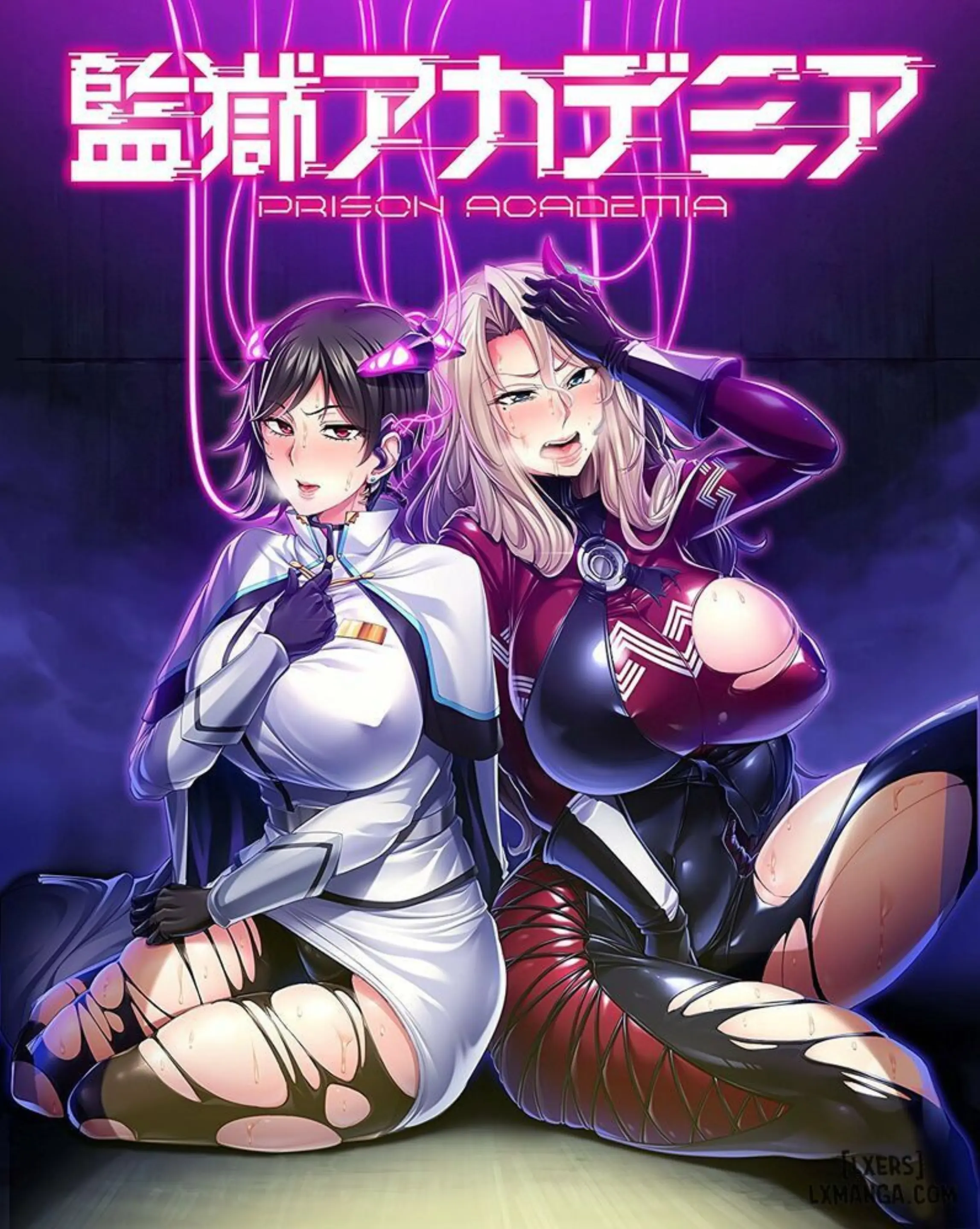 Kangoku Academia THE COMIC - Kangoku Academia THE COMIC trang 193