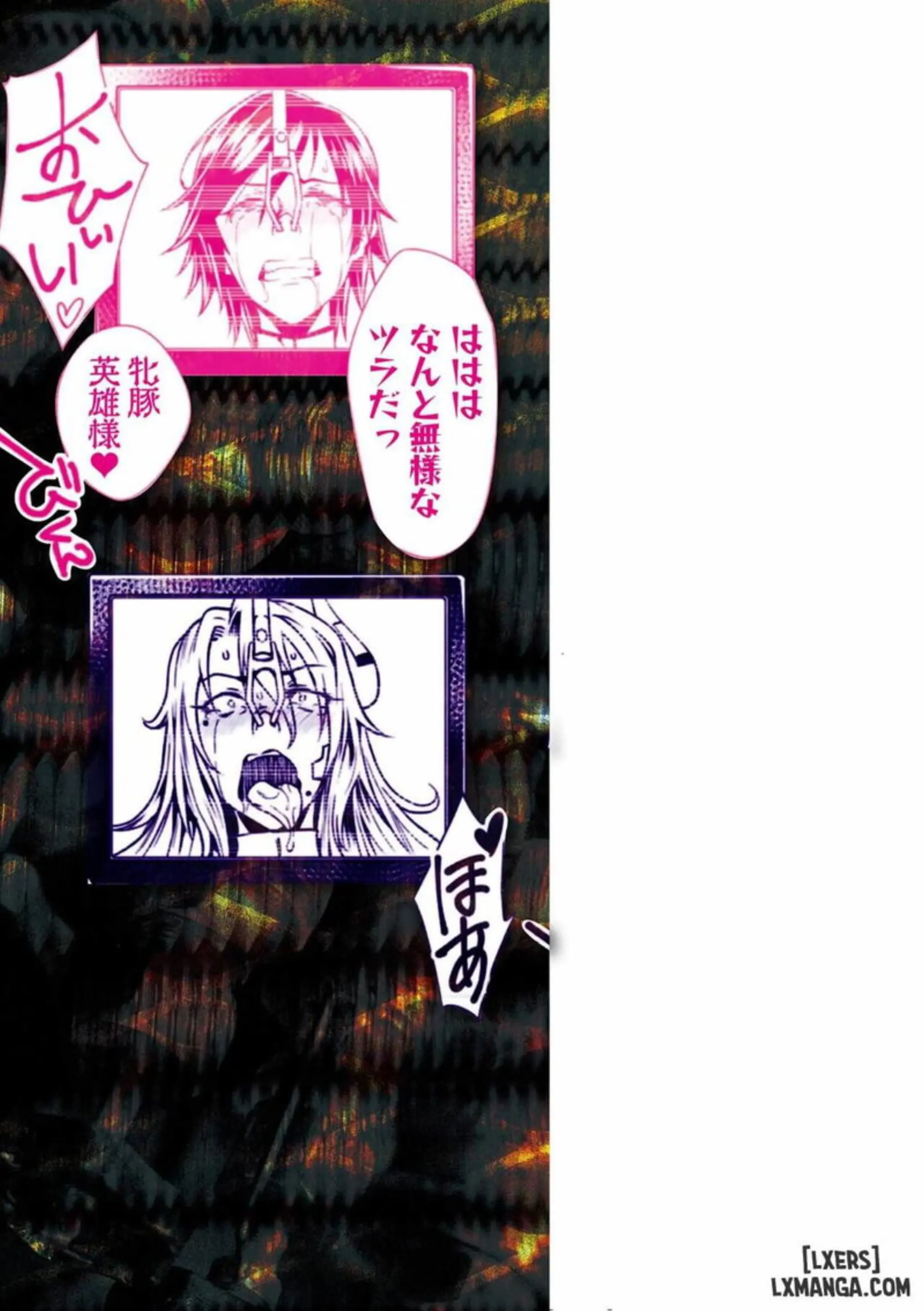 Kangoku Academia THE COMIC - Kangoku Academia THE COMIC trang 196