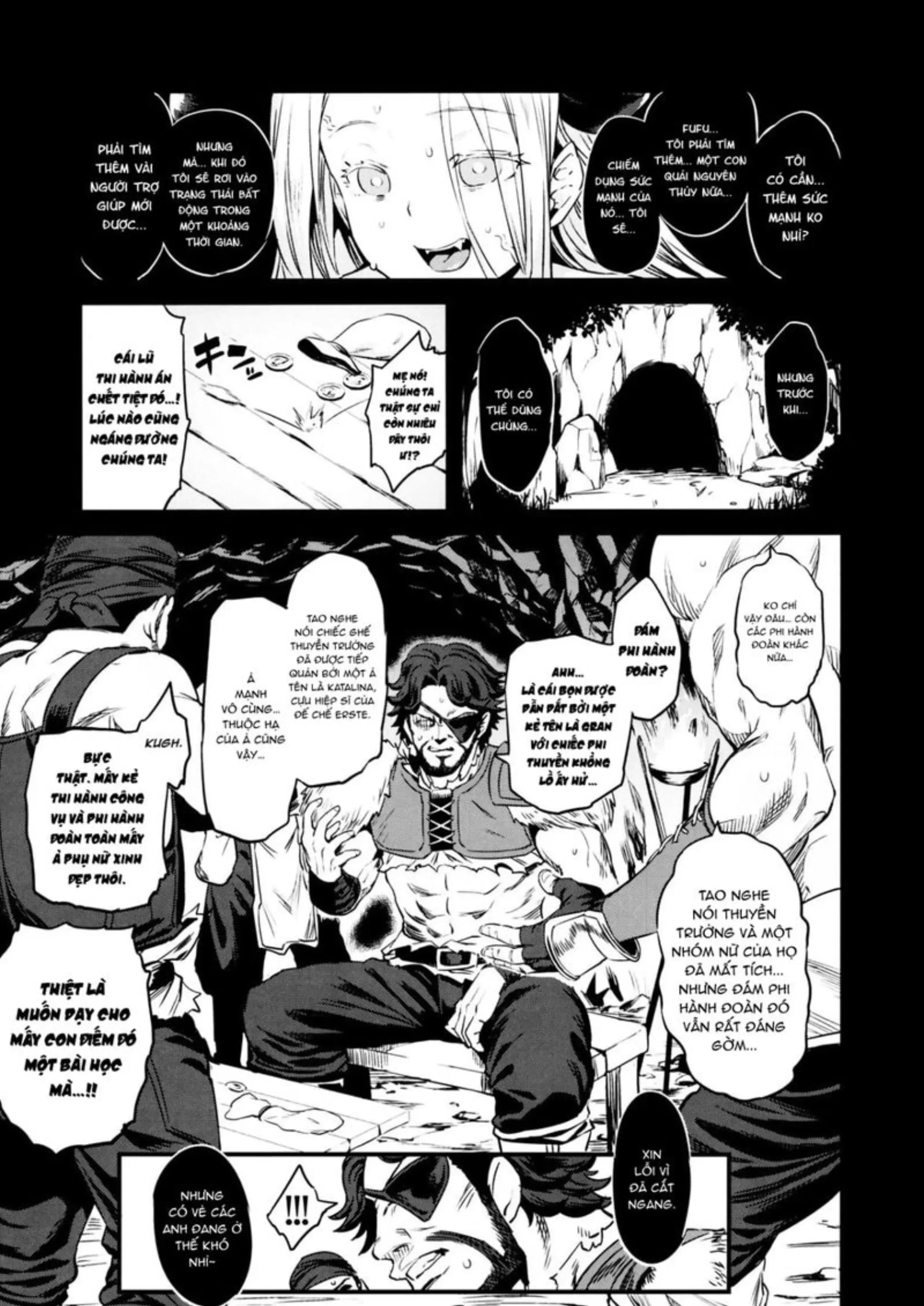Saimin Mesubuta Kikuudan - Saimin Mesubuta Kikuudan trang 4