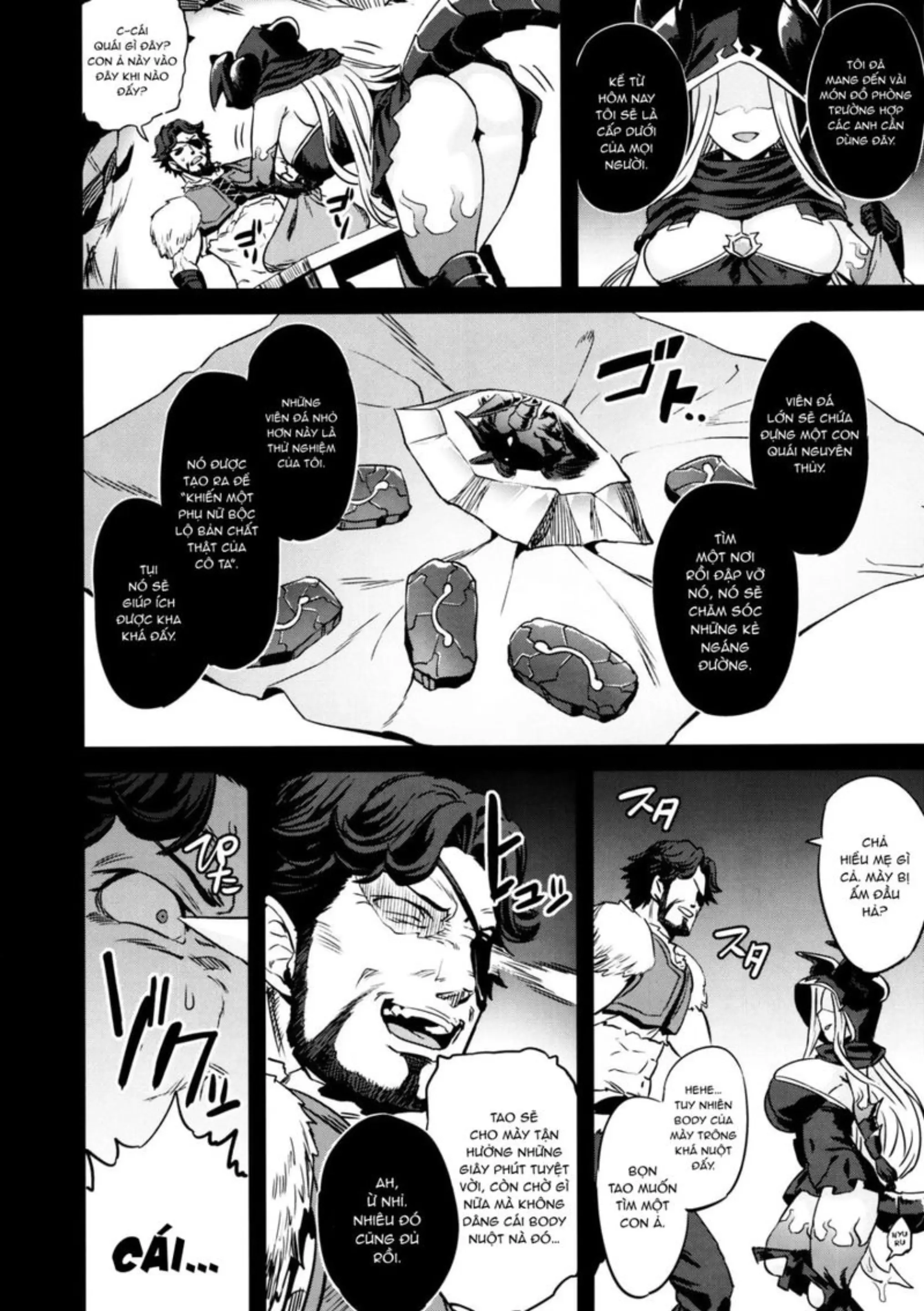 Saimin Mesubuta Kikuudan - Saimin Mesubuta Kikuudan trang 5