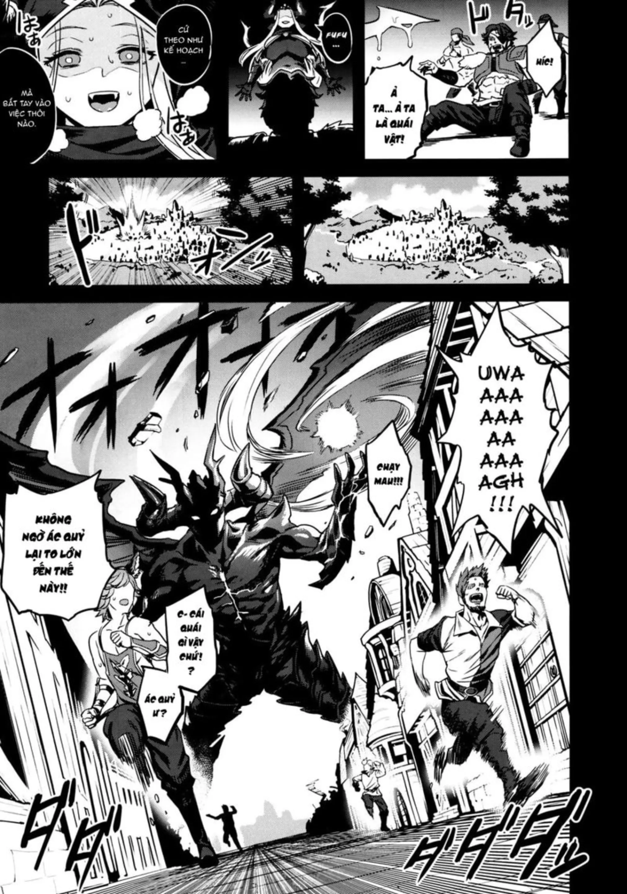 Saimin Mesubuta Kikuudan - Saimin Mesubuta Kikuudan trang 6