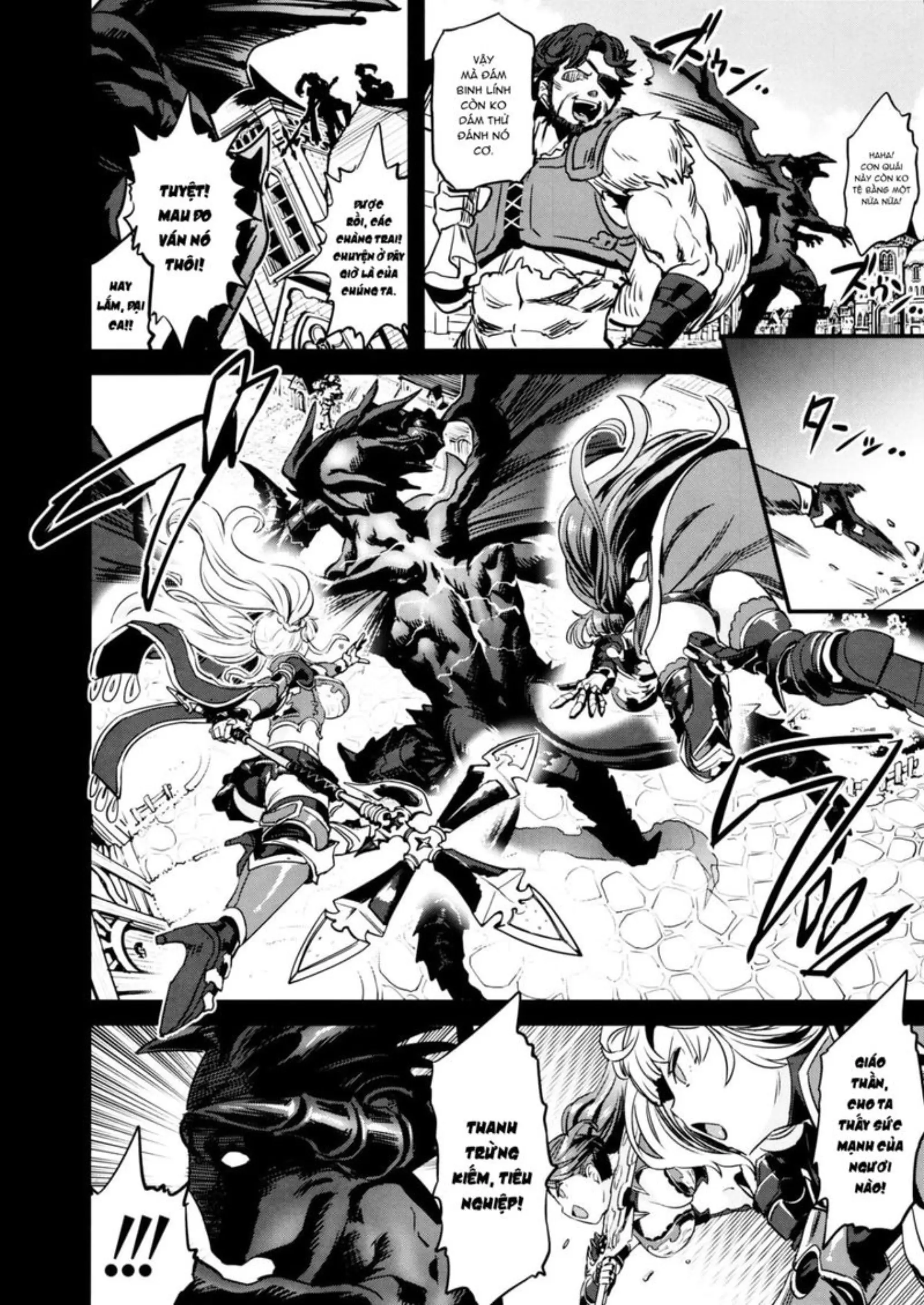 Saimin Mesubuta Kikuudan - Saimin Mesubuta Kikuudan trang 7