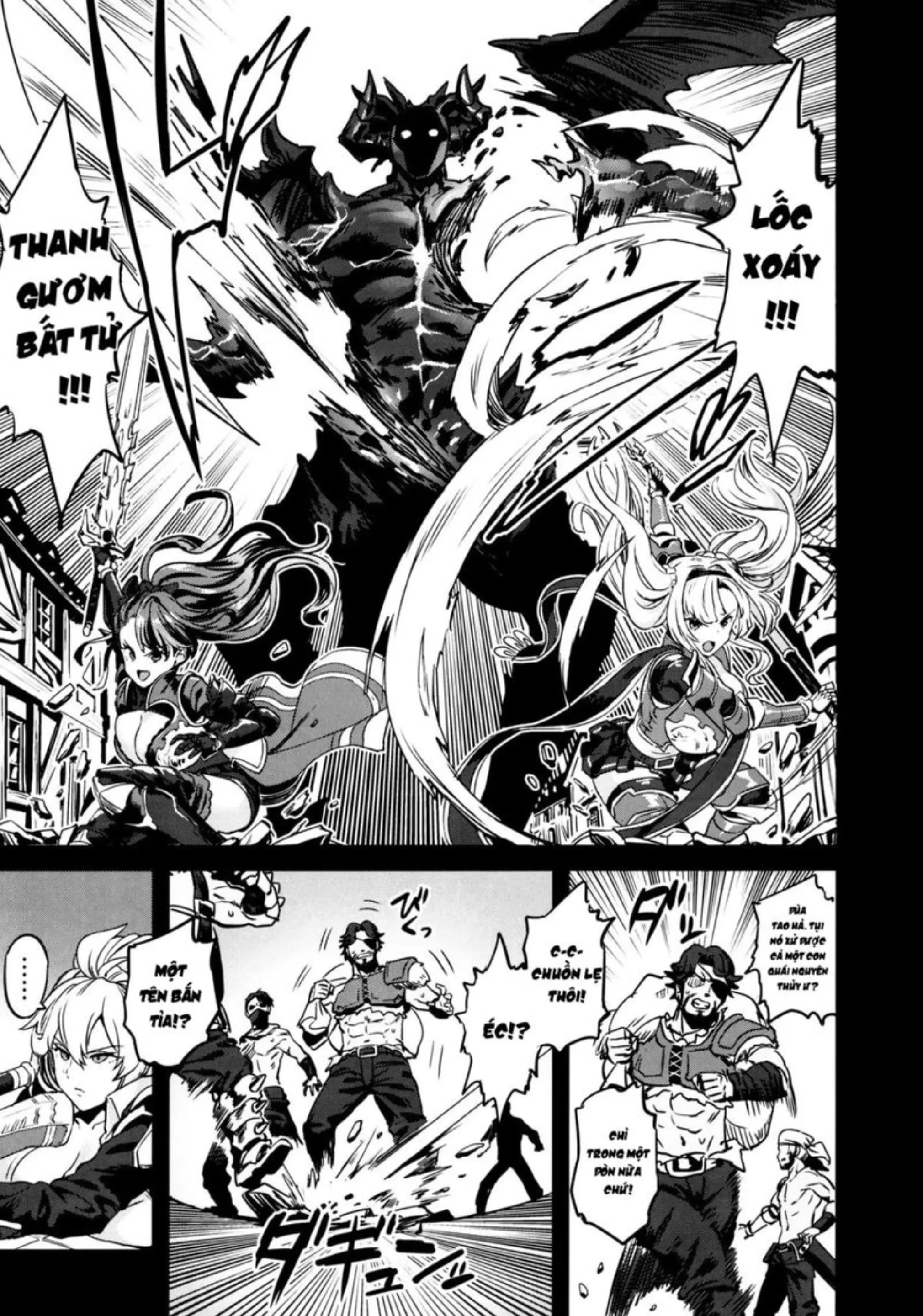 Saimin Mesubuta Kikuudan - Saimin Mesubuta Kikuudan trang 8