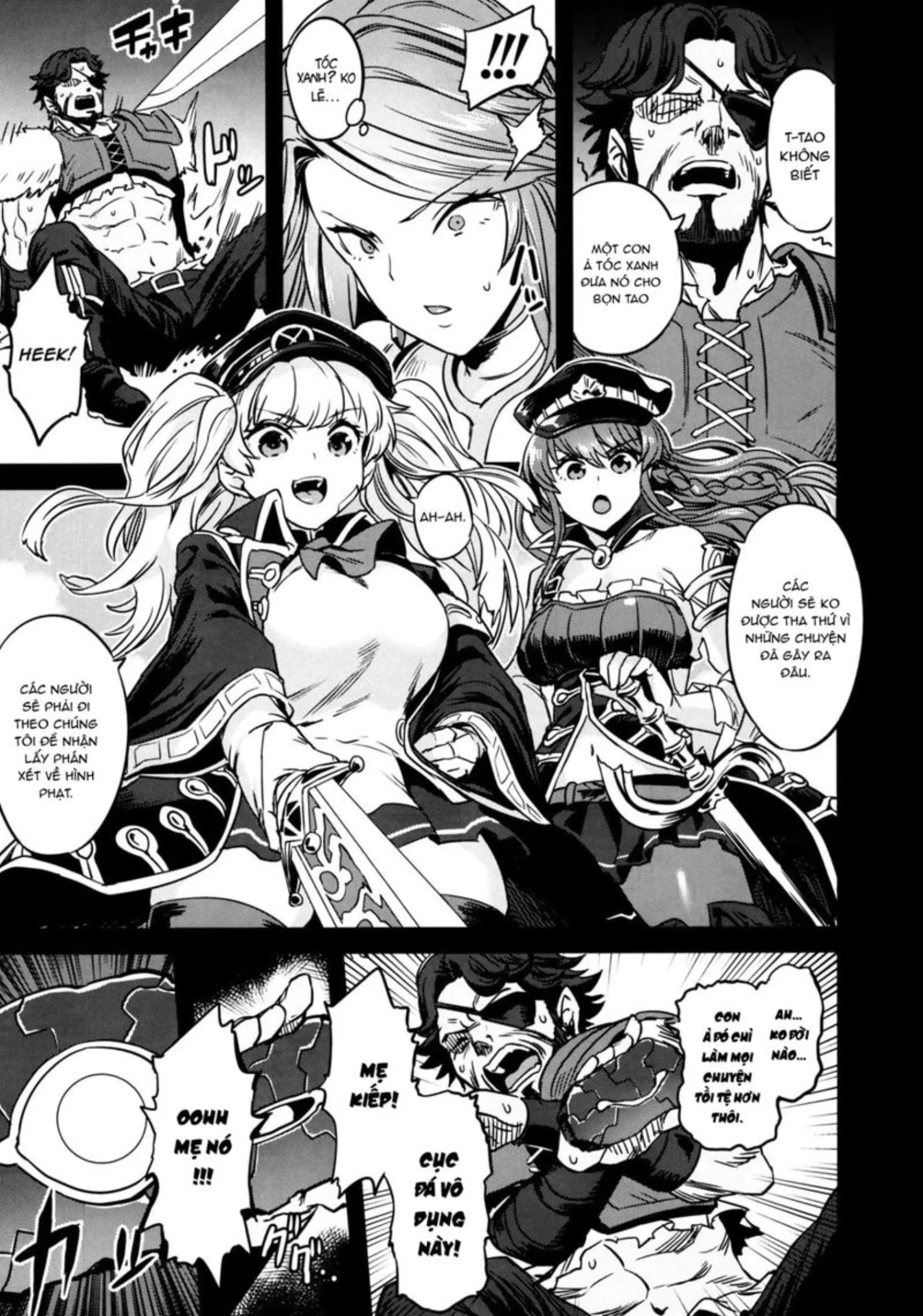 Saimin Mesubuta Kikuudan - Saimin Mesubuta Kikuudan trang 10