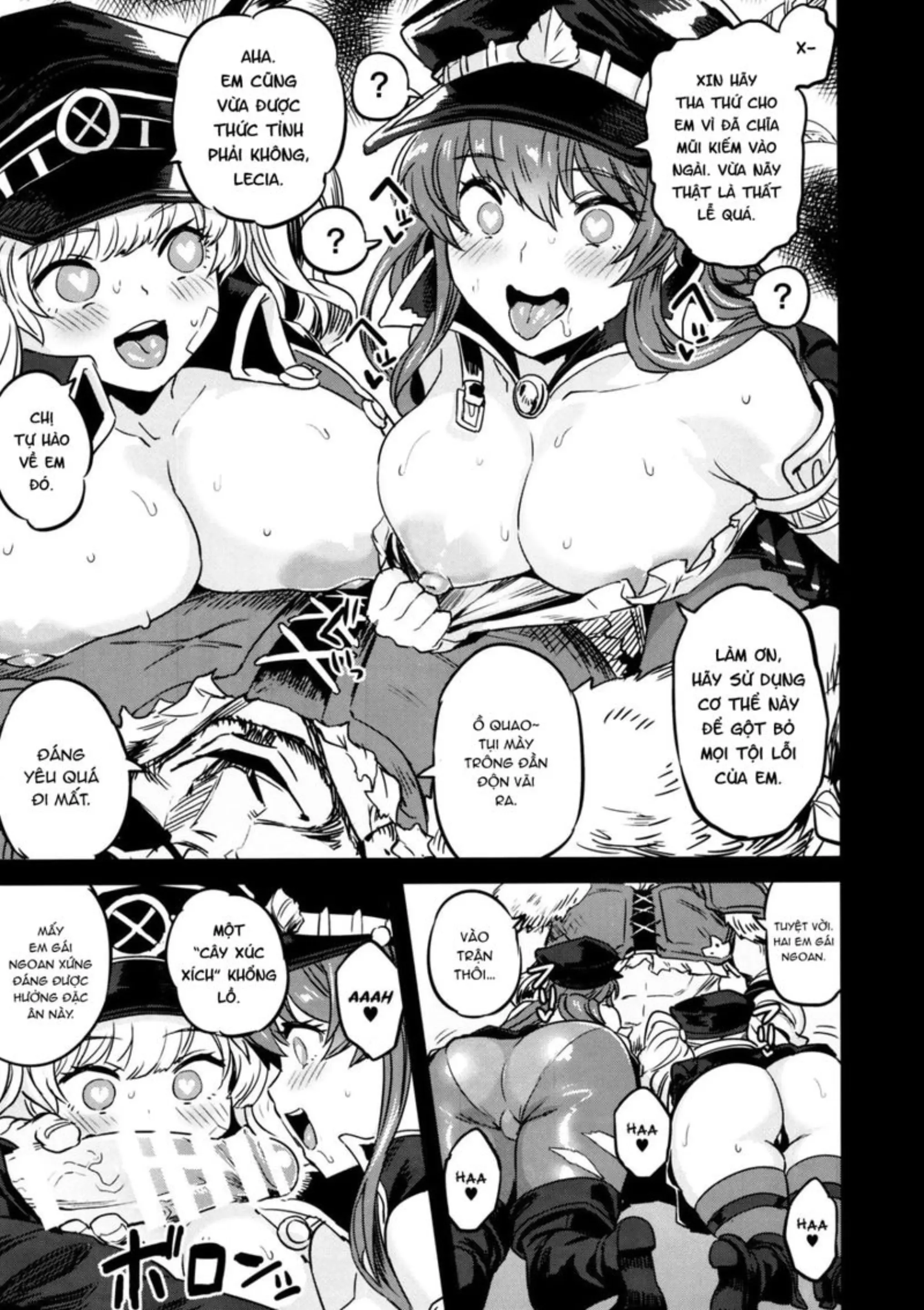 Saimin Mesubuta Kikuudan - Saimin Mesubuta Kikuudan trang 14