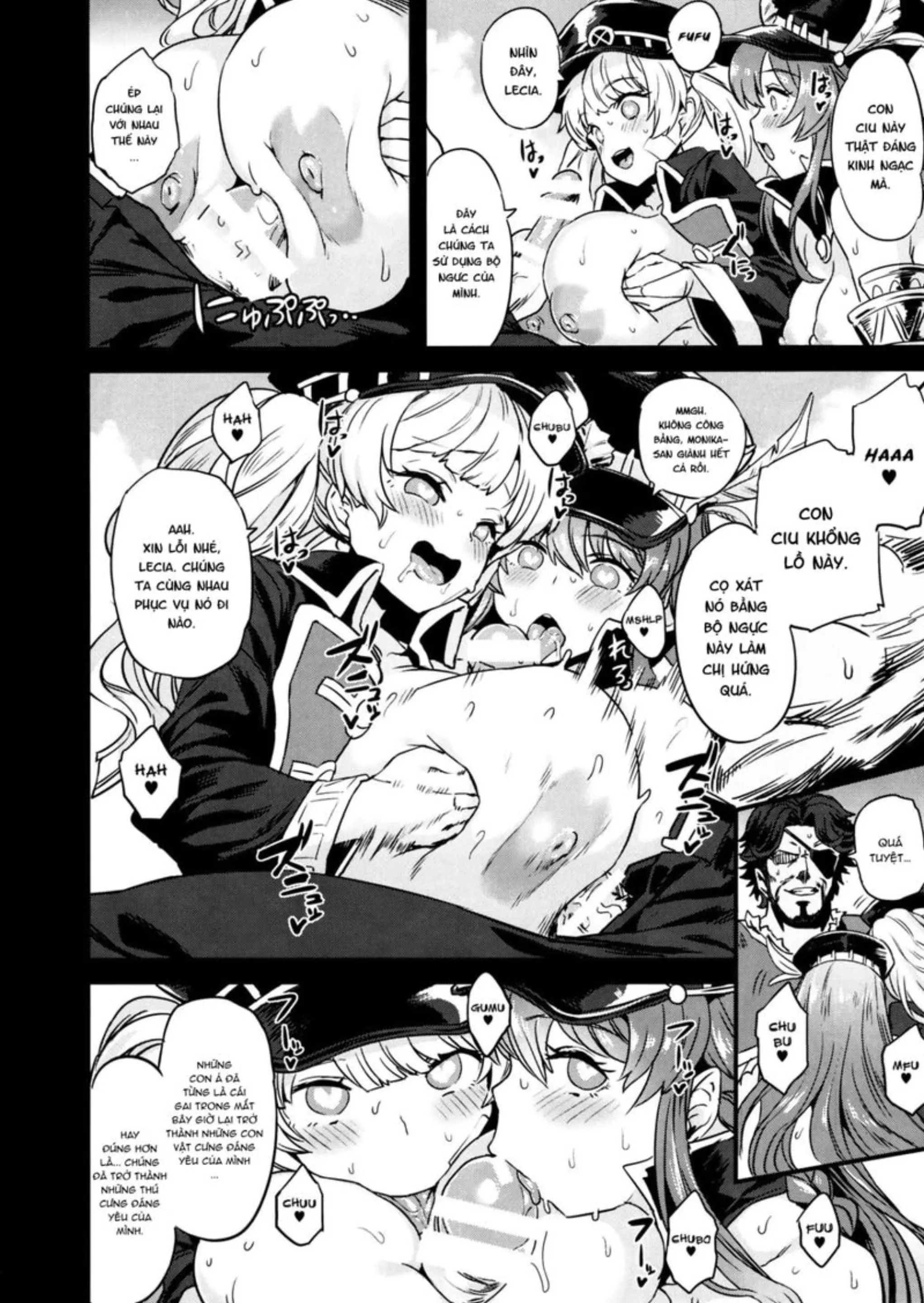 Saimin Mesubuta Kikuudan - Saimin Mesubuta Kikuudan trang 15