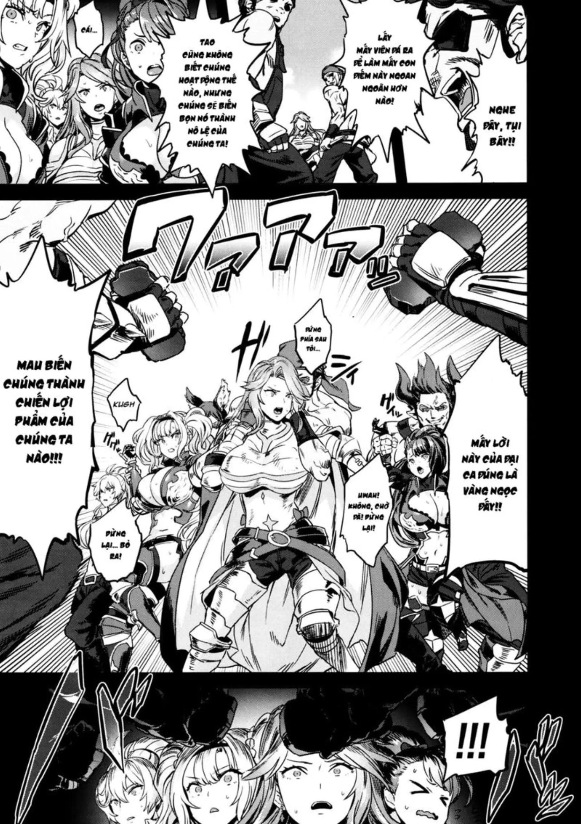 Saimin Mesubuta Kikuudan - Saimin Mesubuta Kikuudan trang 16