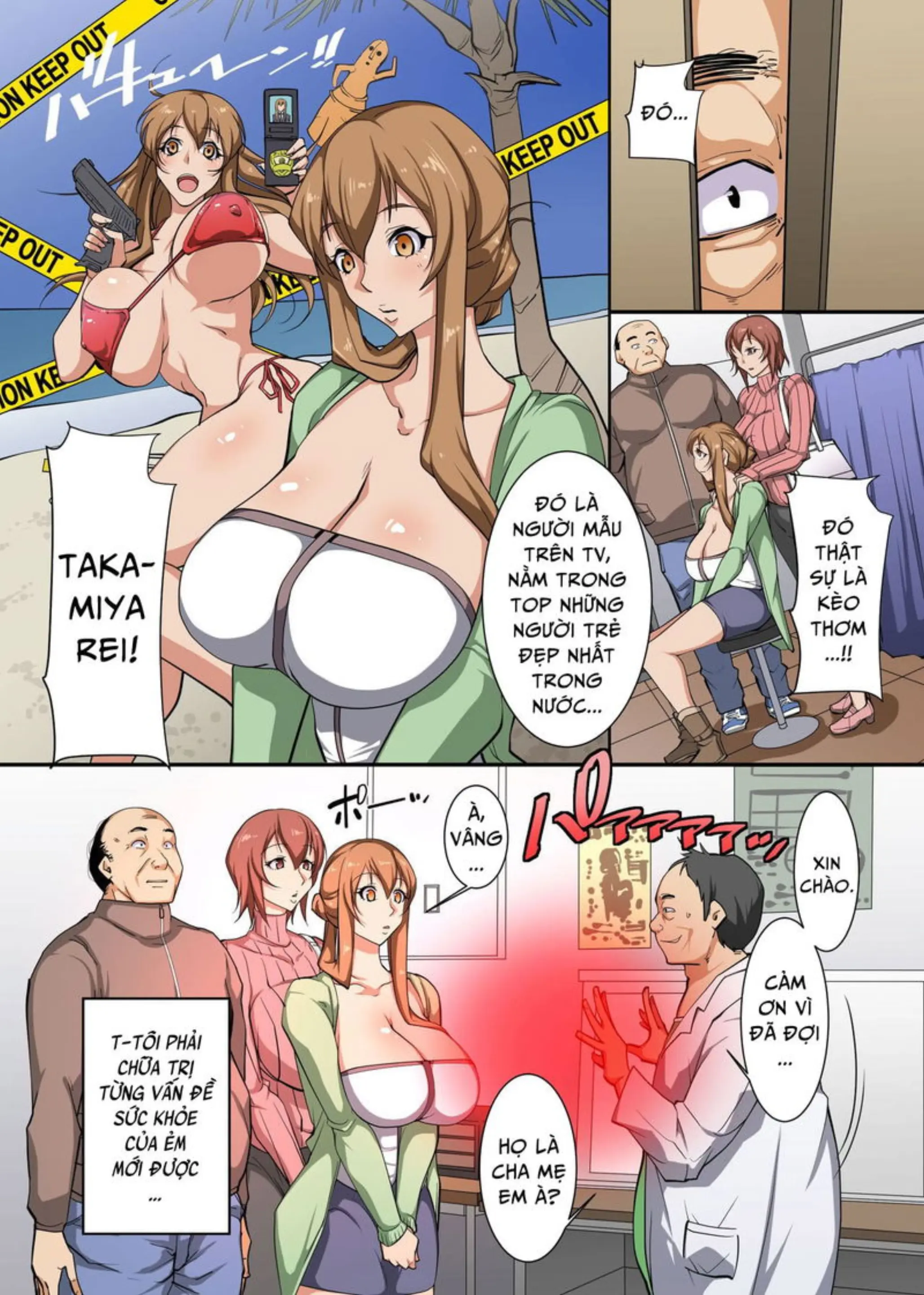 Saimin no Ou-sama ~ Daremo ga Ore ni Hizamazuku Kami no Chikara o Te ni Ireta - Saimin no Ou-sama ~ Daremo ga Ore ni Hizamazuku Kami no Chikara o Te ni Ireta trang 8