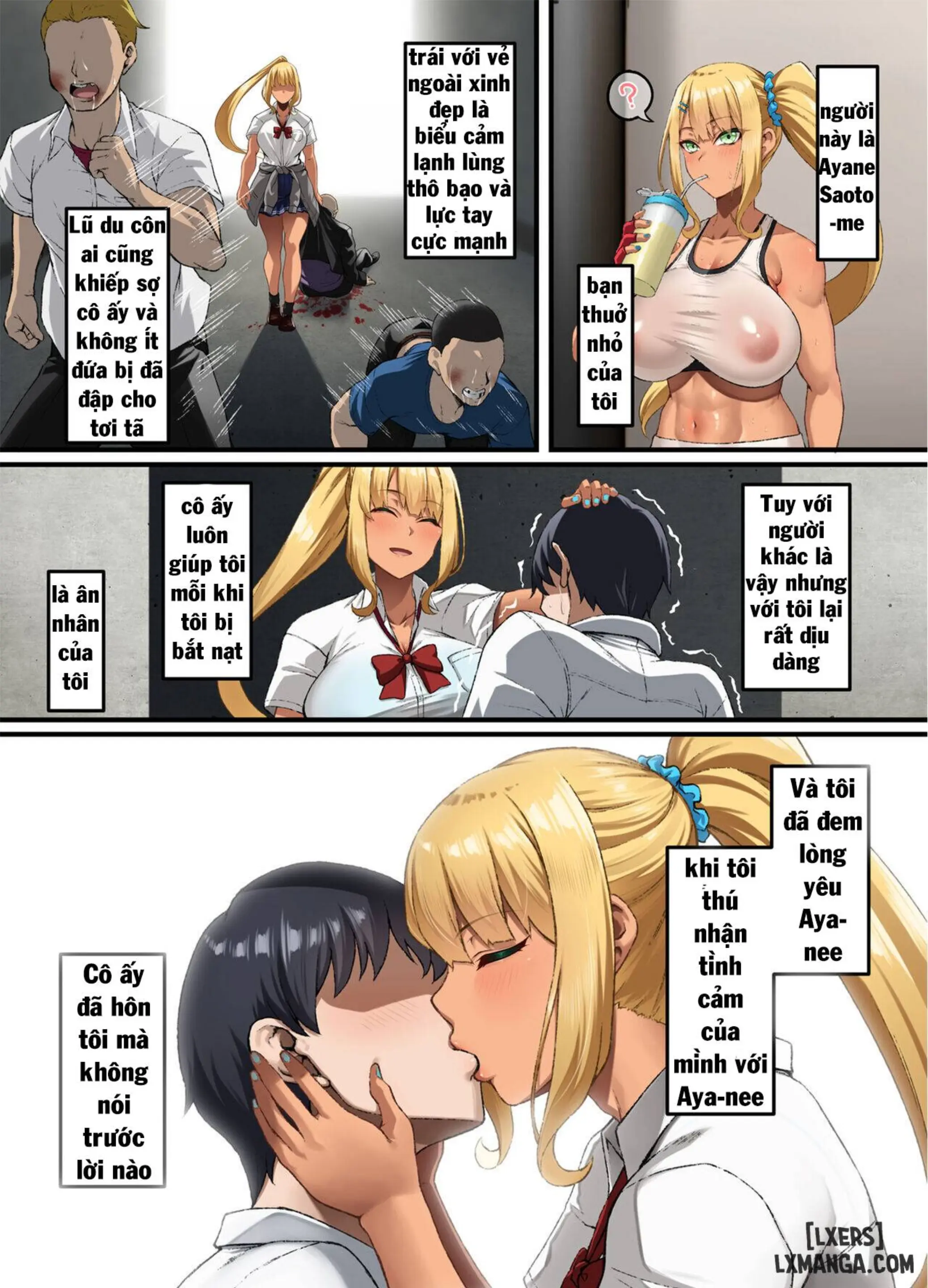 Haiboku. ～Boku no Aya-nee ga Ochiru made～ - Haiboku. ～Boku no Aya-nee ga Ochiru made～ trang 3
