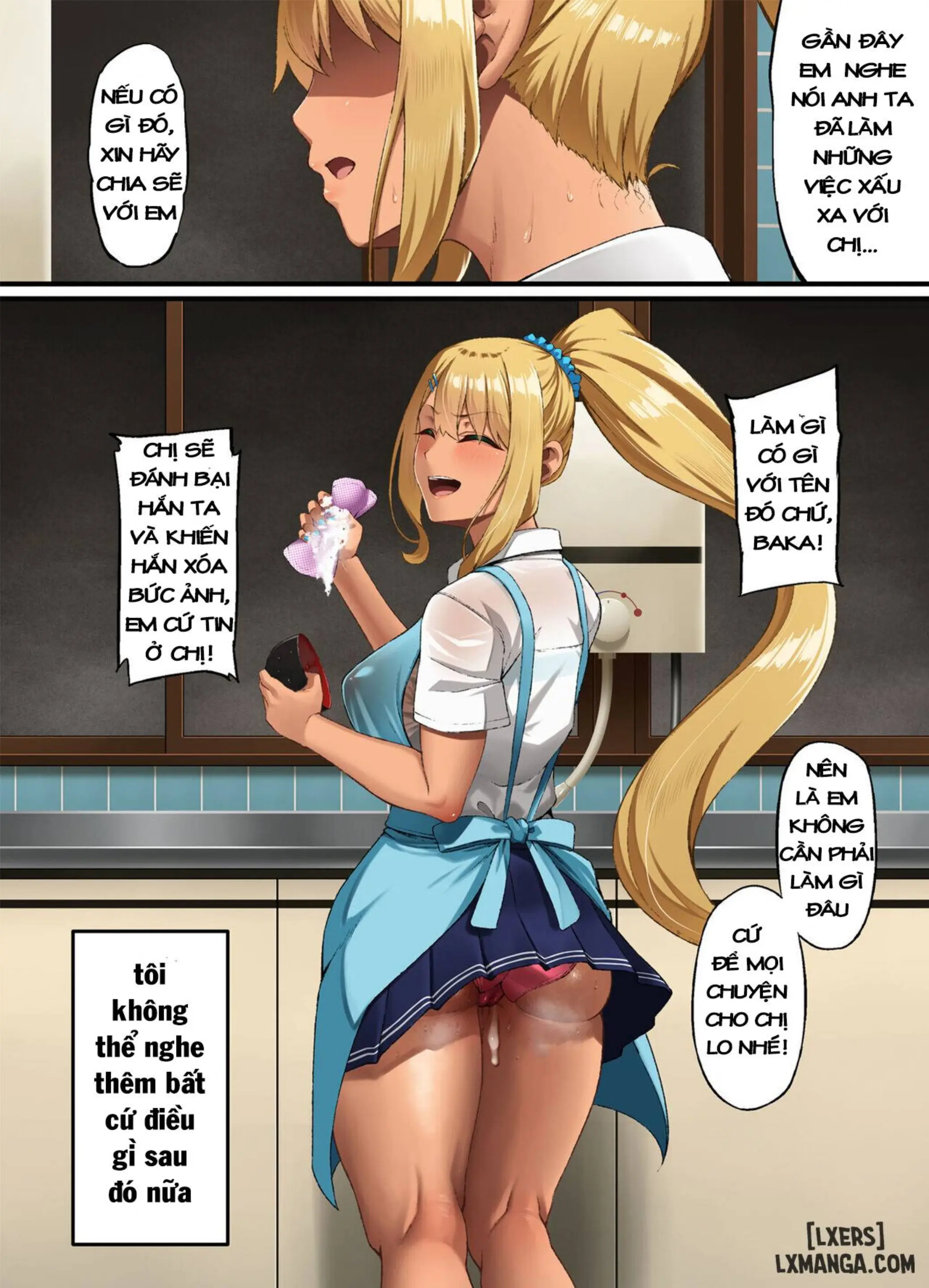 Haiboku. ～Boku no Aya-nee ga Ochiru made～ - Haiboku. ～Boku no Aya-nee ga Ochiru made～ trang 21