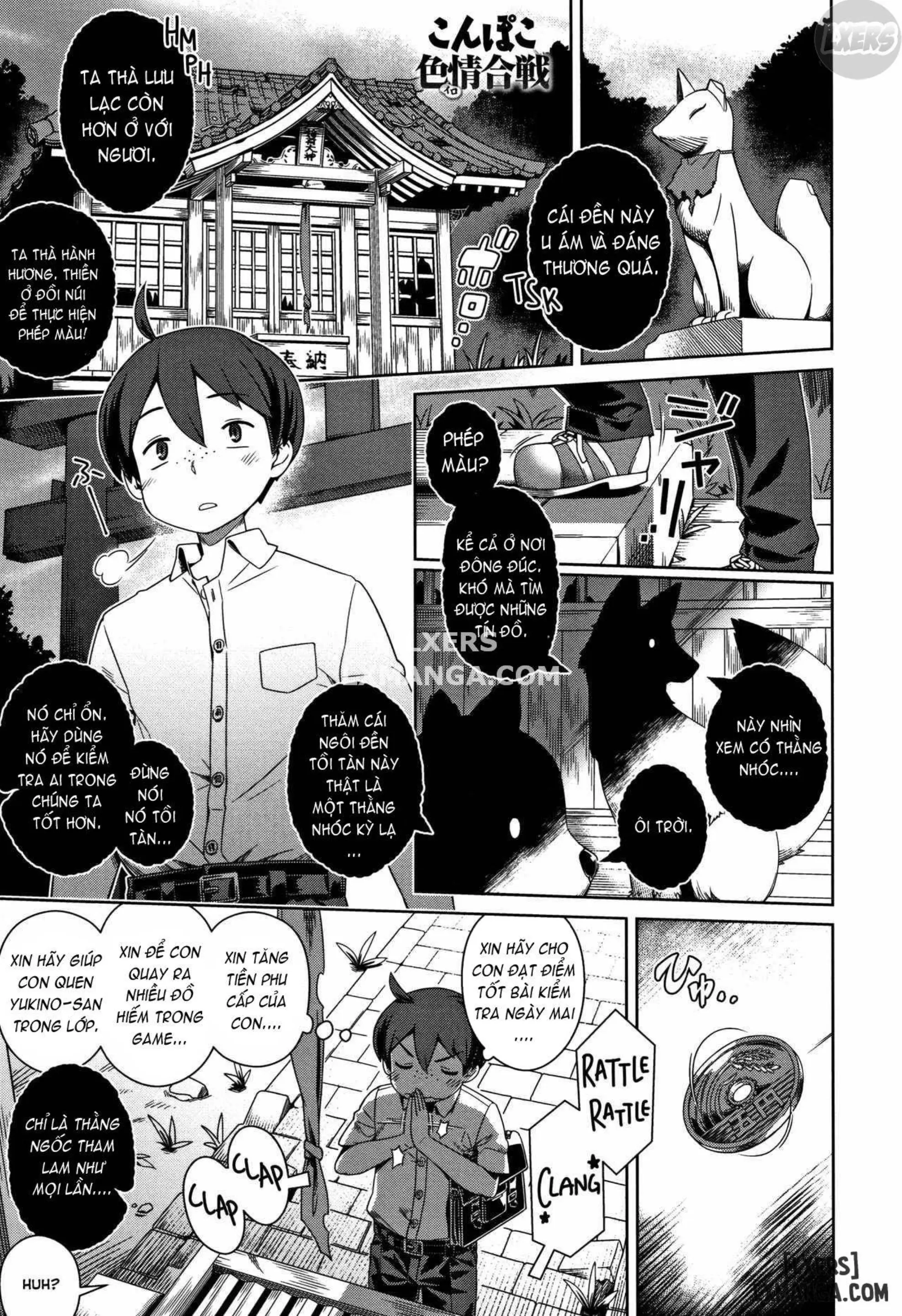 Fushigi Fushidara - Fushigi Fushidara trang 32