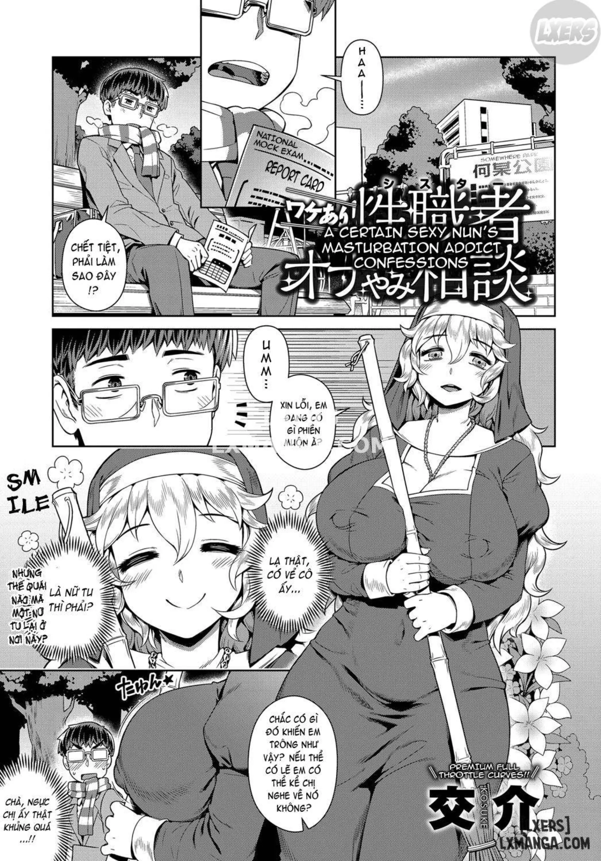 Fushigi Fushidara - Fushigi Fushidara trang 126