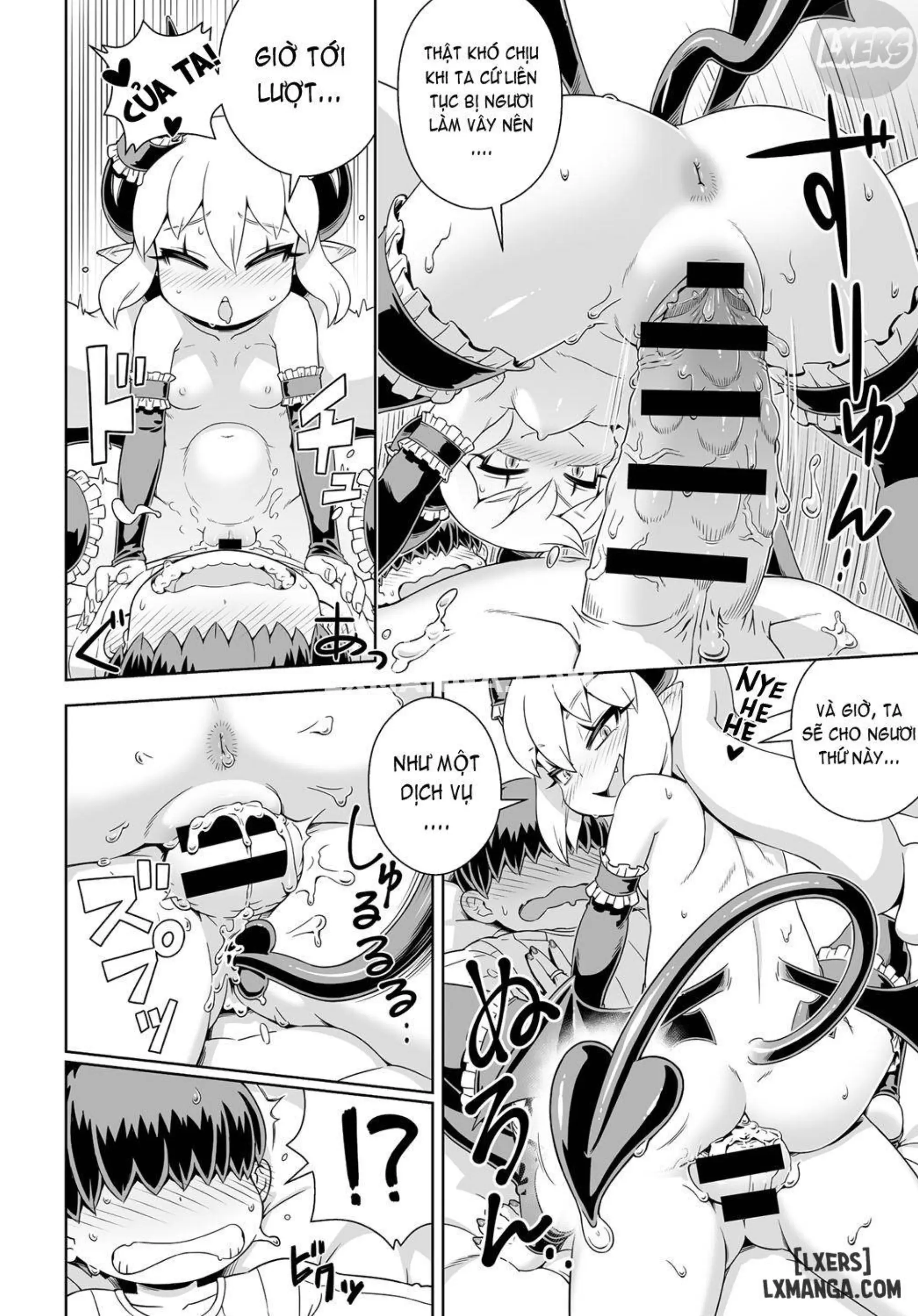 Fushigi Fushidara - Fushigi Fushidara trang 207