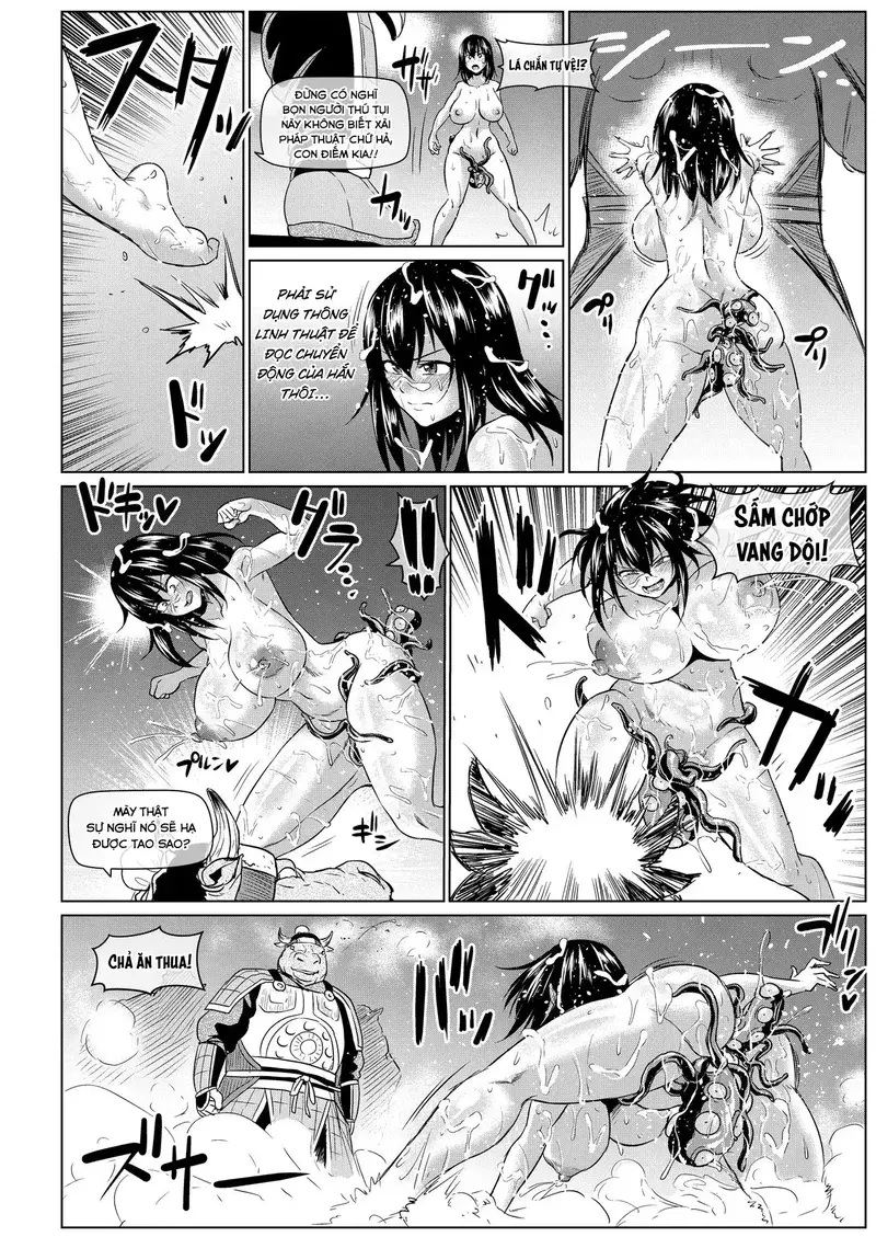 Slave the Blood - Slave the Blood trang 106