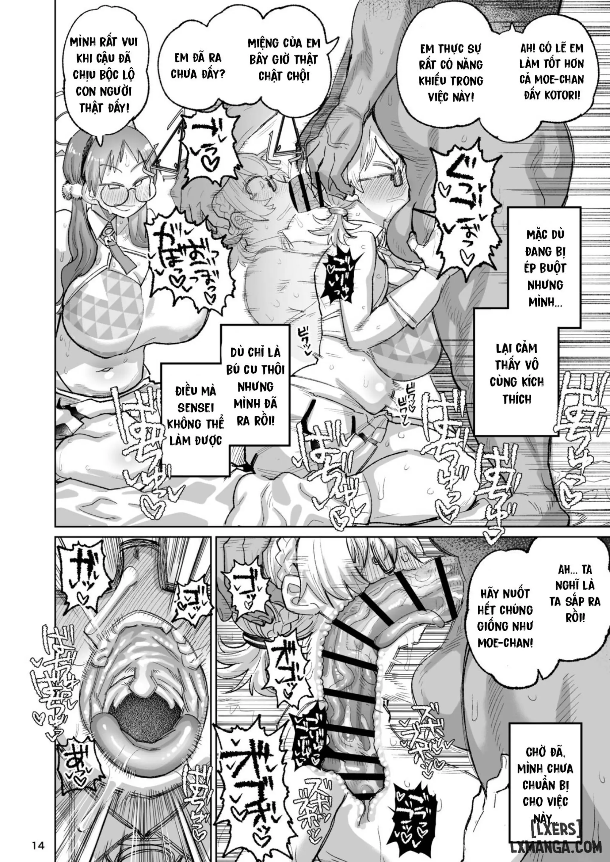 Sukitooru Ero Megane - Sukitooru Ero Megane trang 13